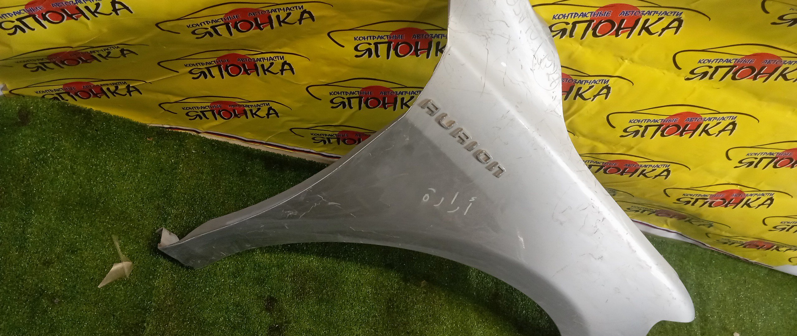 КРЫЛО/TOY/CAMRY/ACV40/ACV45/AHV40/ASV40/GSV40/F/R/2 МОДЕЛЬ/5380133160