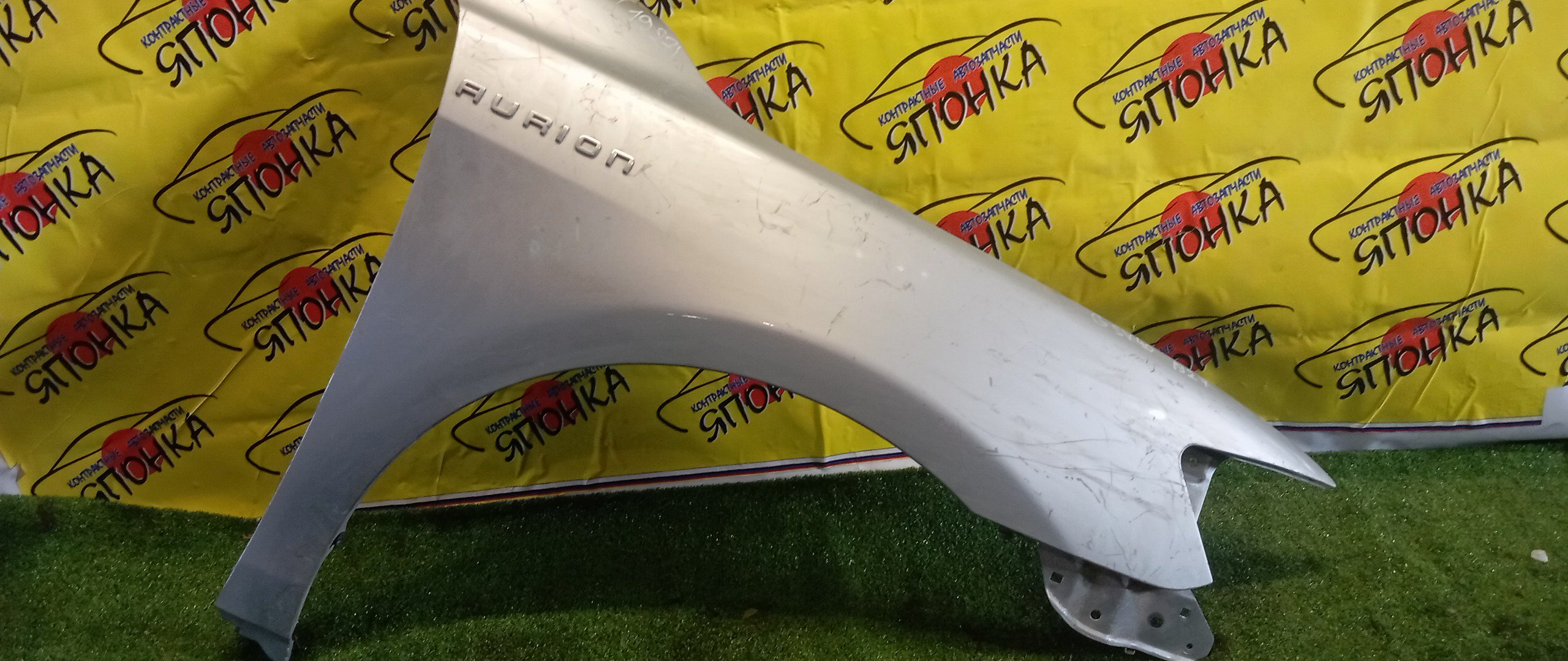 КРЫЛО/TOY/CAMRY/ACV40/ACV45/AHV40/ASV40/GSV40/F/R/2 МОДЕЛЬ/5380133160