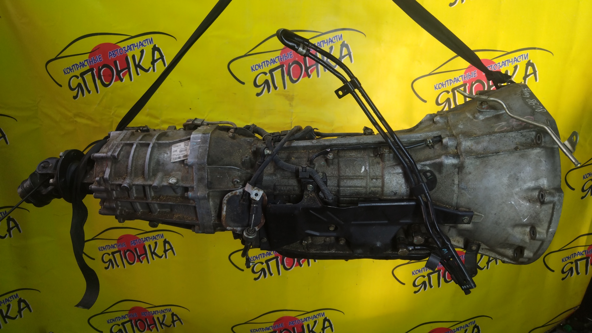 АКПП/MMC/4N15/L200/MONTERO SPORT/PAJERO SPORT/PAJERO/KK/KK1T/KK2T/KL/KL1T/KL2T/KS1W/KS0W/KJ3T/KJ4T/15КОНТ/4WD/ЦЕНА БЕЗ РАЗДАТКИ/2700A410