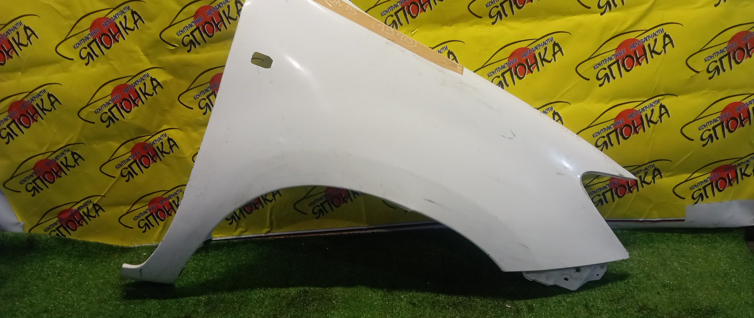 КРЫЛО/TOY/HILUX/GGN15/GGN25/KUN10/KUN15/KUN16/KUN25/KUN26/KUN35/KUN36/F/R/538110K010/538470K904/538110K020