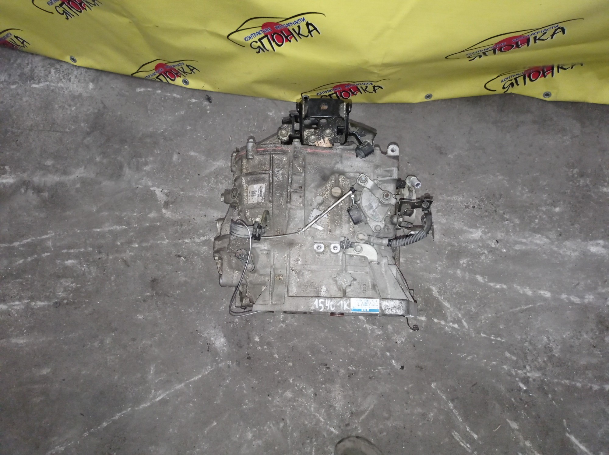 АКПП/TOY/1KR/BELTA/VITZ/YARIS/KSP90/KSP92/KSP130/CVT/K410/БЕЗ I-STOP/3040052151/3040052152