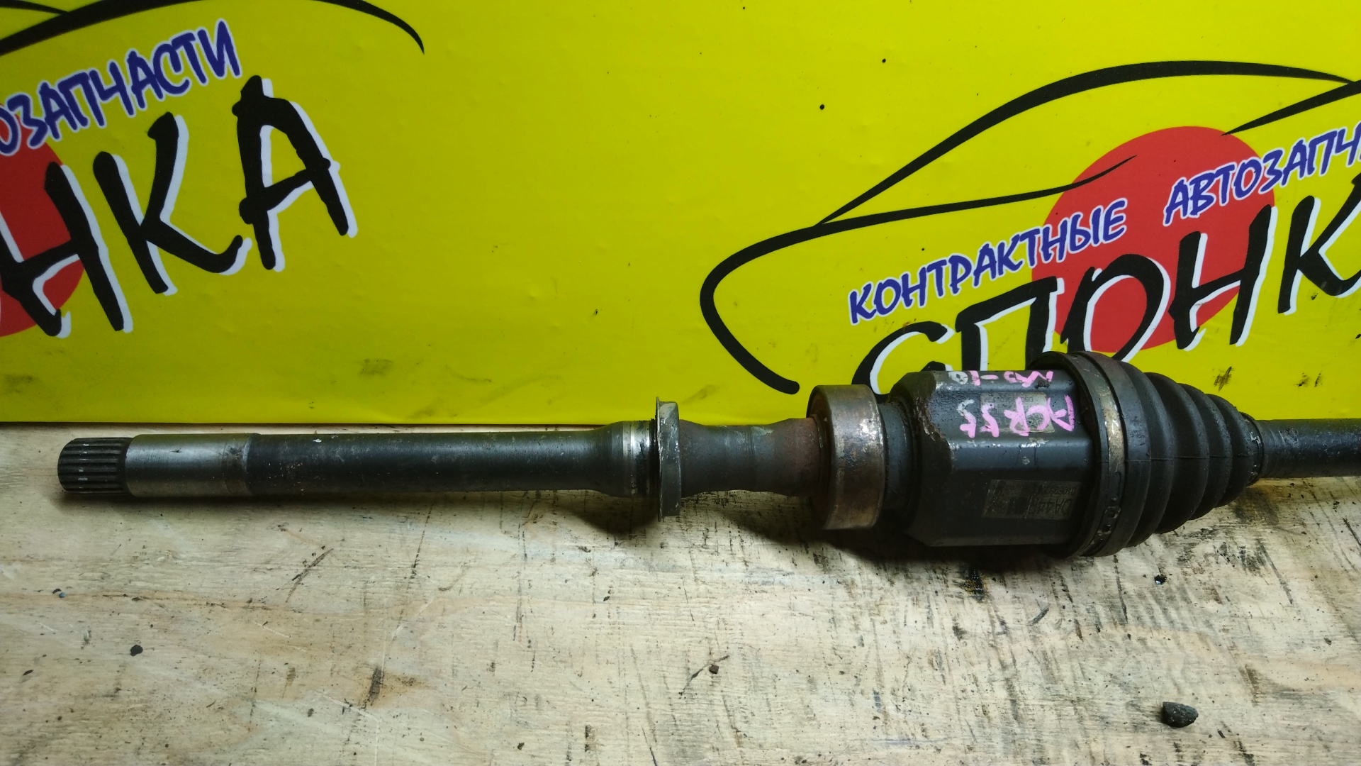 ПРИВОД/TOY/ALPHARD/ESTIMA/RAV4/VELLFIRE/ACA31/ACA31W/ACA33/ACA33W/ACR55W/ANH25W/2AZ-FE/F/R/ATM;CVT/С ПОДВЕСНЫМ