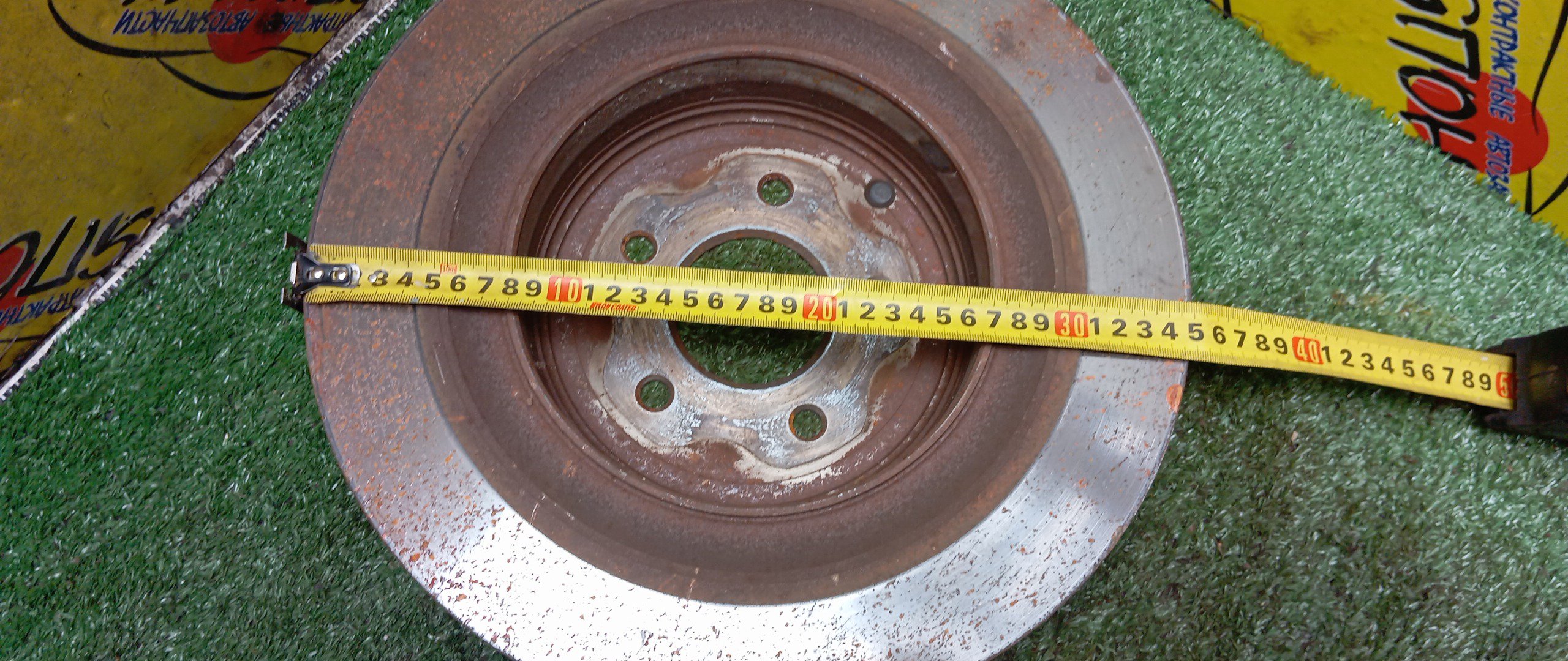 ТОРМОЗНОЙ ДИСК/NIS/FUGA/Y51/HY51/KNY51/KY51/350ММ/B