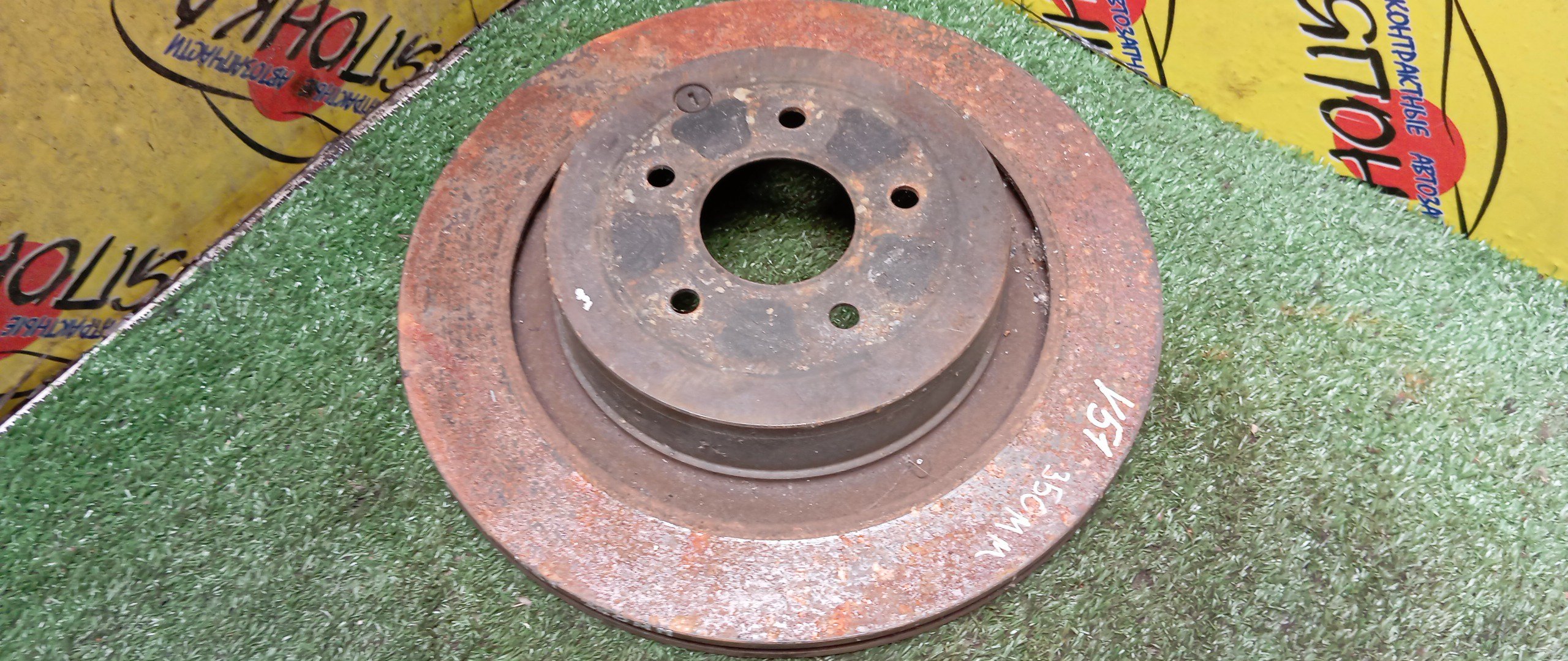 ТОРМОЗНОЙ ДИСК/NIS/FUGA/Y51/HY51/KNY51/KY51/350ММ/B