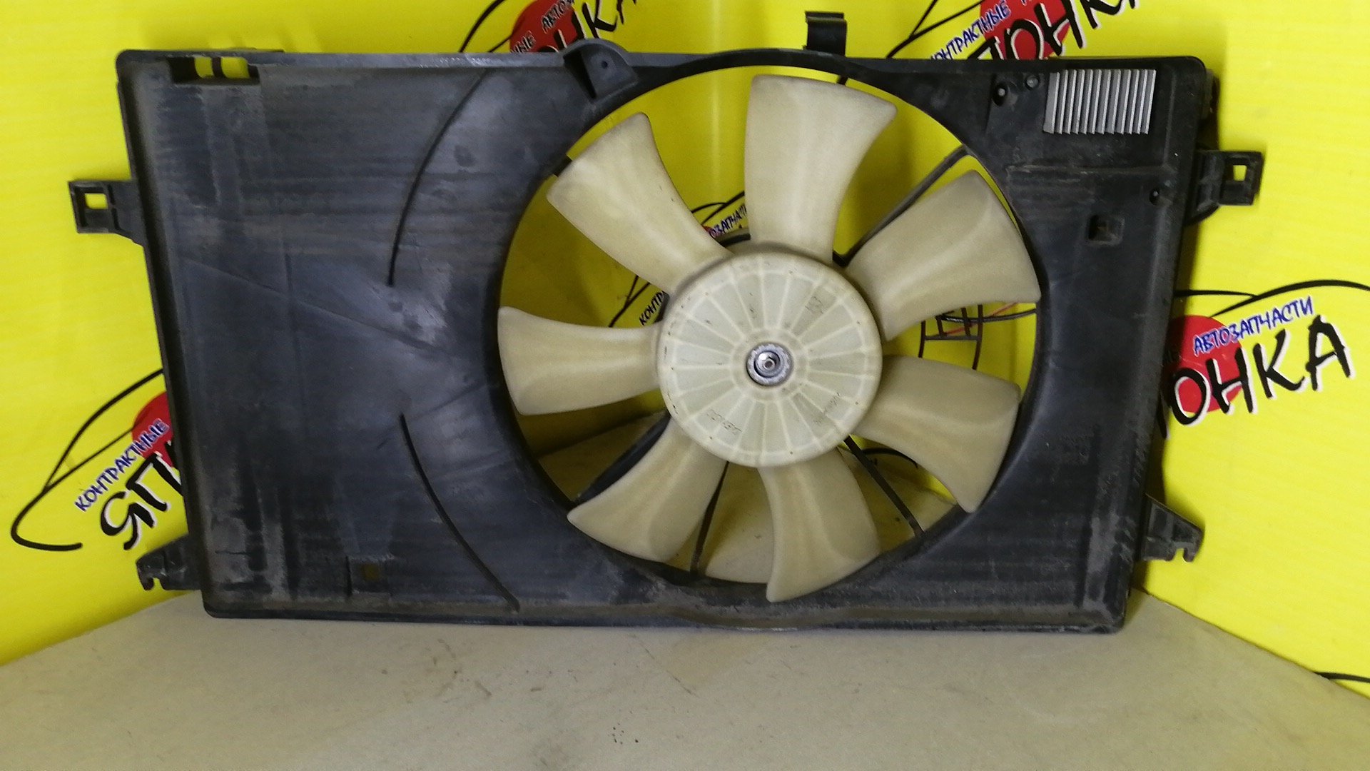 ДИФФУЗОР РАДИАТОРА/MAZ/PREMACY/CREW/С