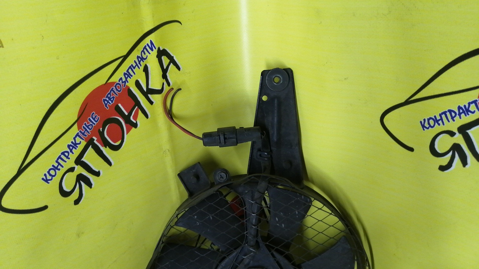 ДИФФУЗОР РАДИАТОРА/MAZ/MPV/LVLR/КОНДИЦИОНЕРА