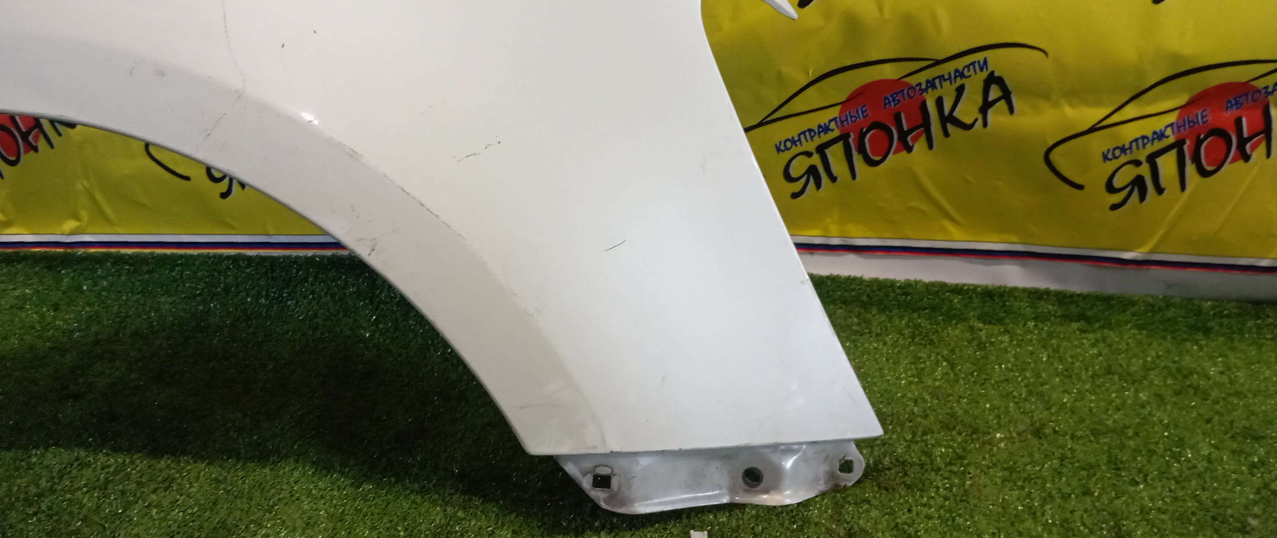 КРЫЛО/TOY/VITZ/YARIS/KSP90/KSP90L/NCP90L/NCP91/NCP91L/NCP95/NLP90L/SCP90/SCP90L/F/R