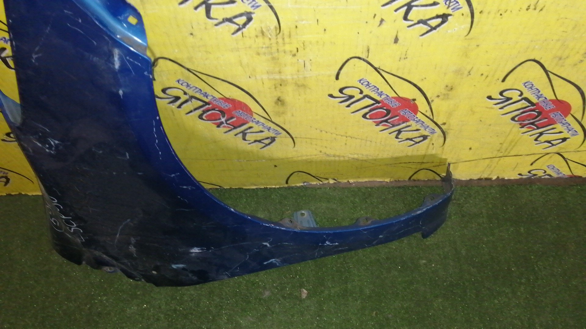 КРЫЛО/TOY/VITZ/YARIS/KSP90/KSP90L/NCP90L/NCP91/NCP91L/NCP95/NLP90L/SCP90/SCP90L/F/R