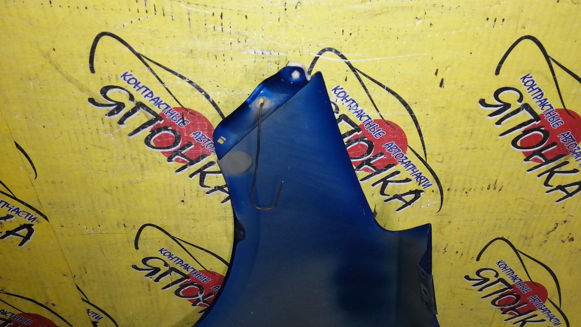 КРЫЛО/TOY/VITZ/YARIS/KSP90/KSP90L/NCP90L/NCP91/NCP91L/NCP95/NLP90L/SCP90/SCP90L/F/R