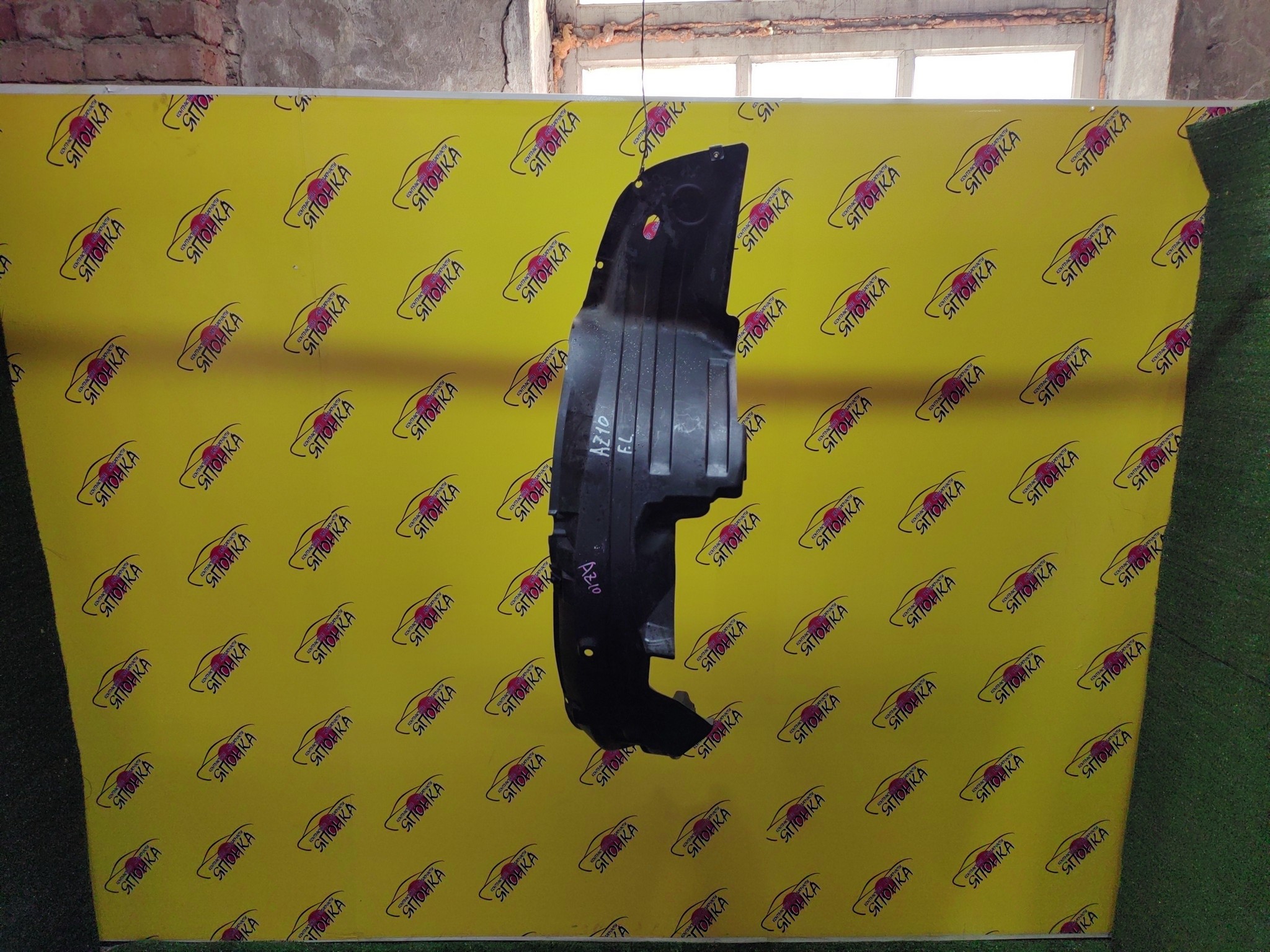 ПОДКРЫЛОК/NIS/CUBE/ANZ10/AZ10/Z10/F/L