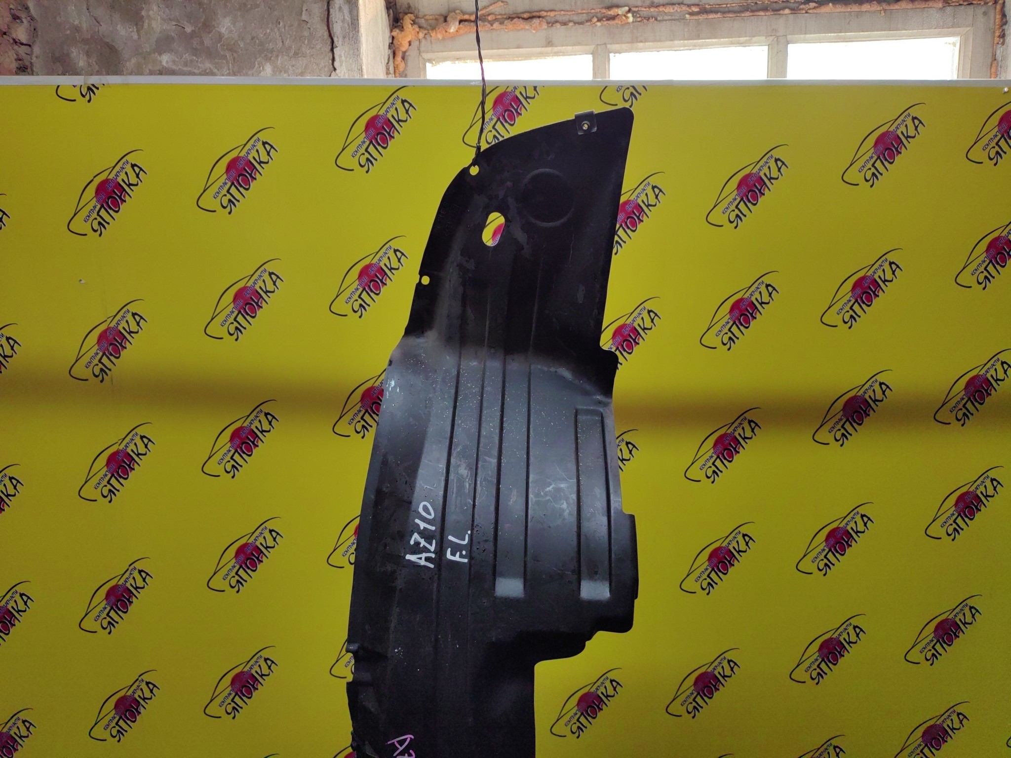 ПОДКРЫЛОК/NIS/CUBE/ANZ10/AZ10/Z10/F/L