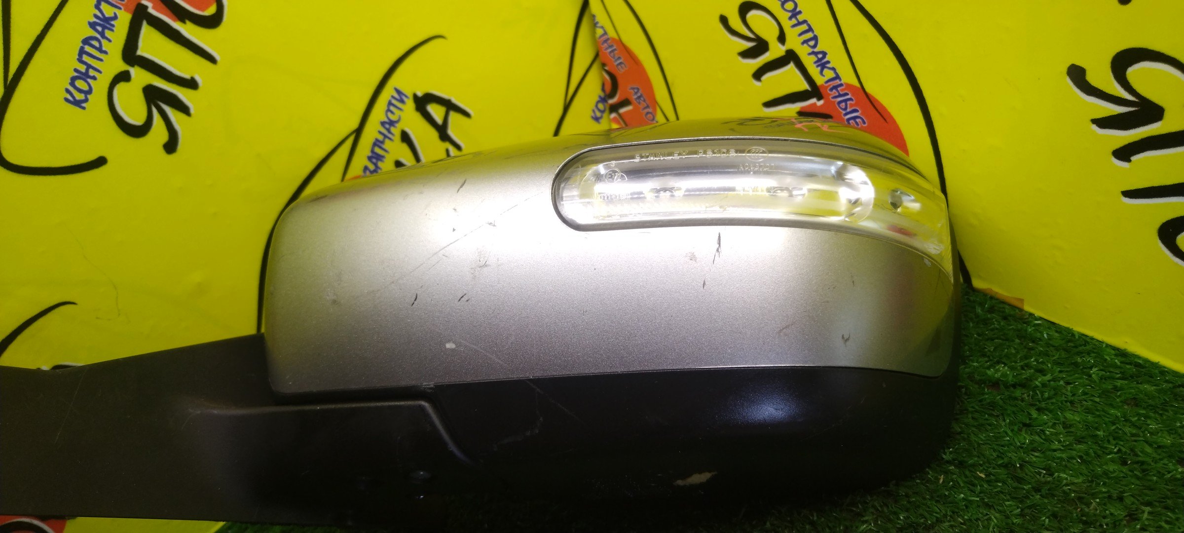 ЗЕРКАЛО/MAZ/PREMACY/CR3W/CREW/7 КОНТ./L/С ПОВТОРИТЕЛЕМ