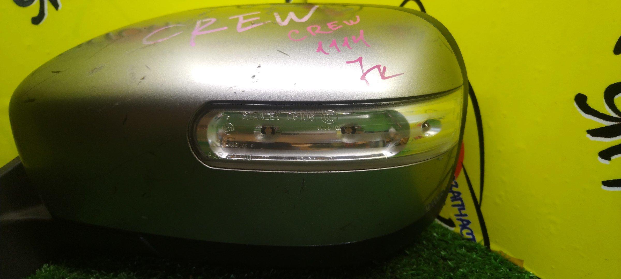 ЗЕРКАЛО/MAZ/PREMACY/CR3W/CREW/7 КОНТ./L/С ПОВТОРИТЕЛЕМ