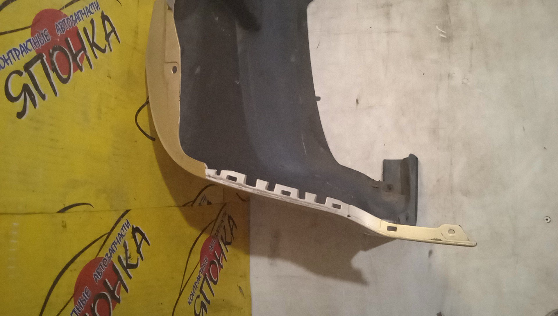 БАМПЕР/NIS/TIIDA/C11/B/2 МОДЕЛЬ/HATCHBACK/H50221JY0A