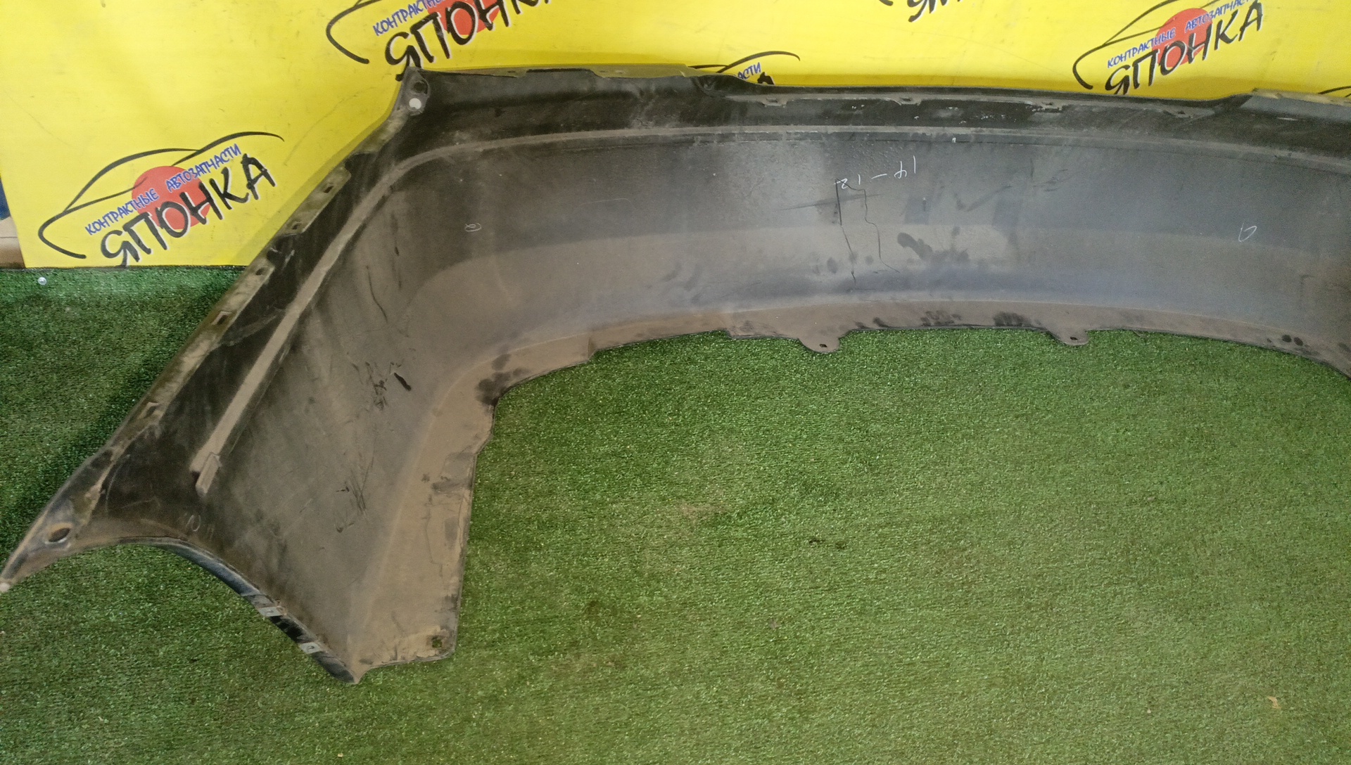 БАМПЕР/NIS/BLUEBIRD SYLPHY/FG10/QG10/QNG10/TG10/B/2 МОДЕЛЬ/H50226N60A