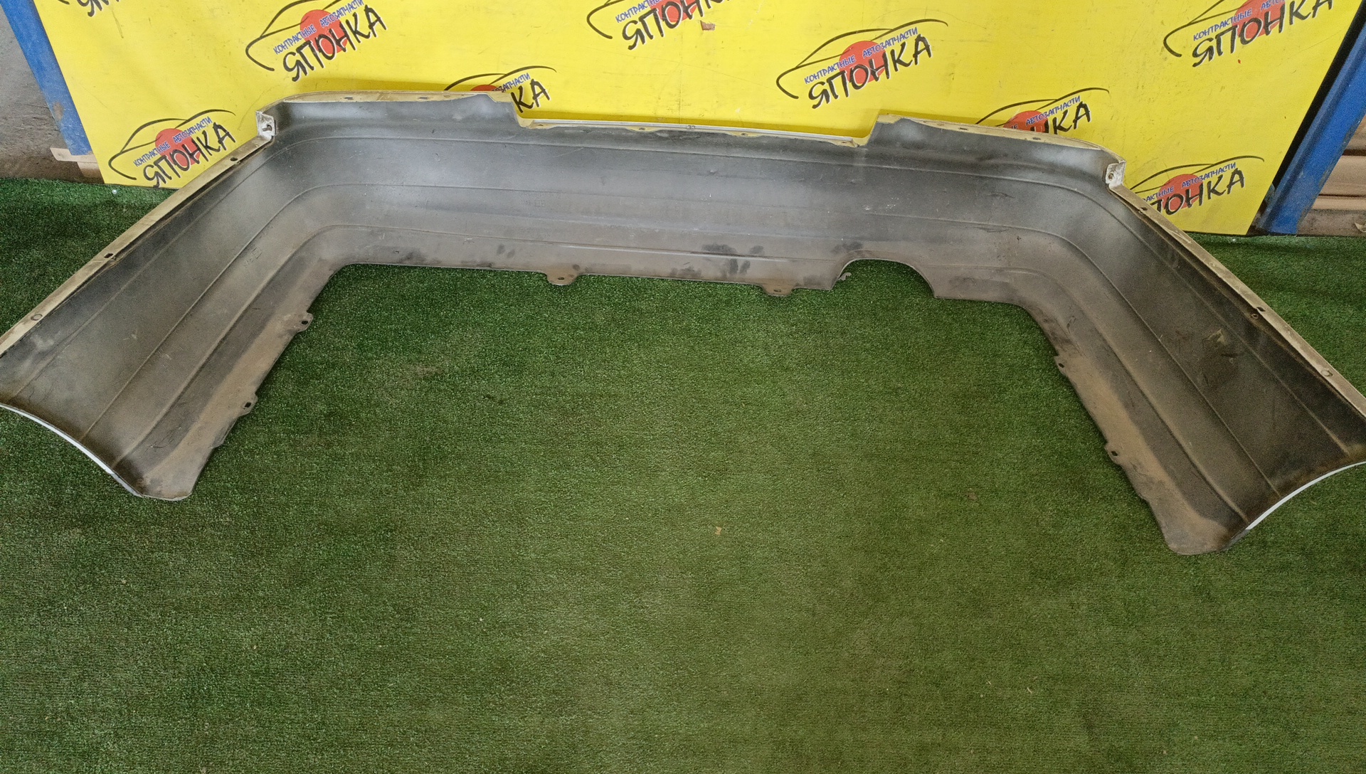 БАМПЕР/NIS/CEDRIC/HBY33/HY33/PY33/Y33/UY33/B/850224P000