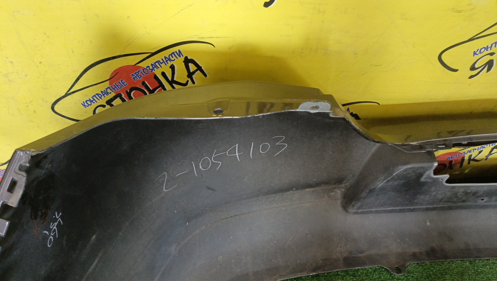 БАМПЕР/NIS/TIIDA/C11/B/2 МОДЕЛЬ/HATCHBACK/H50221JY0A