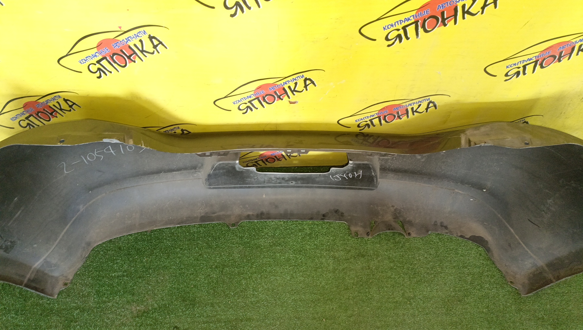 БАМПЕР/NIS/TIIDA/C11/B/2 МОДЕЛЬ/HATCHBACK/H50221JY0A