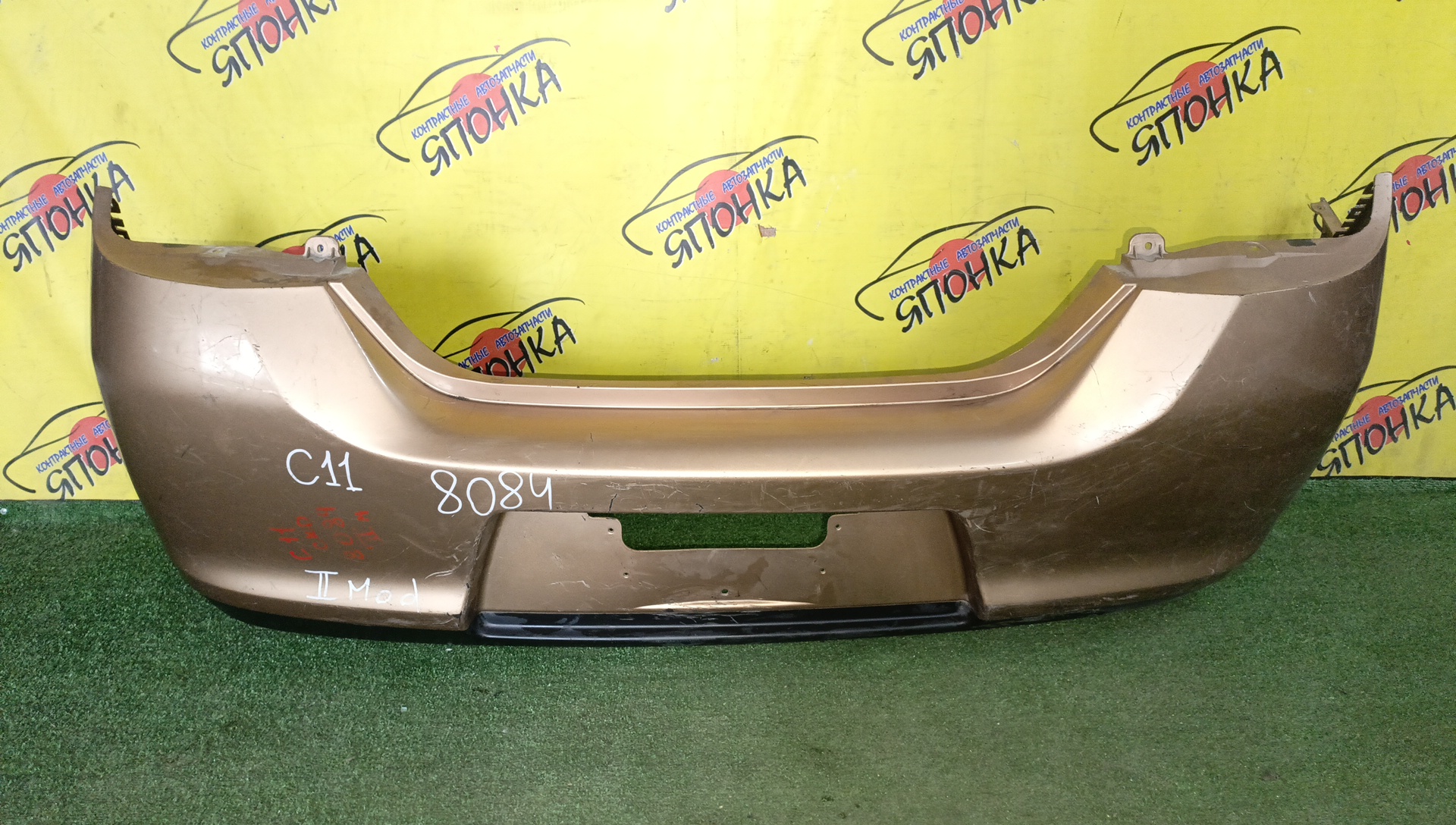 БАМПЕР/NIS/TIIDA/C11/B/2 МОДЕЛЬ/HATCHBACK/H50221JY0A