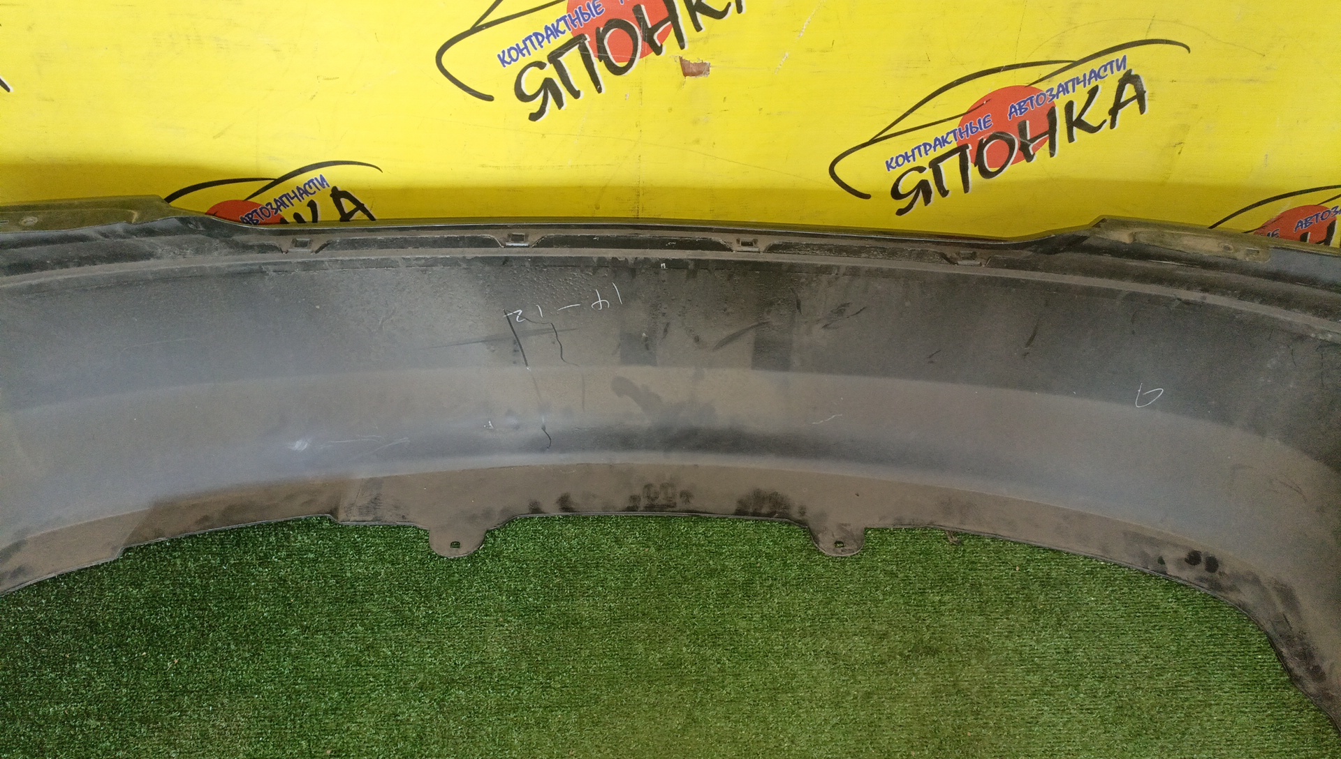 БАМПЕР/NIS/BLUEBIRD SYLPHY/FG10/QG10/QNG10/TG10/B/2 МОДЕЛЬ/H50226N60A