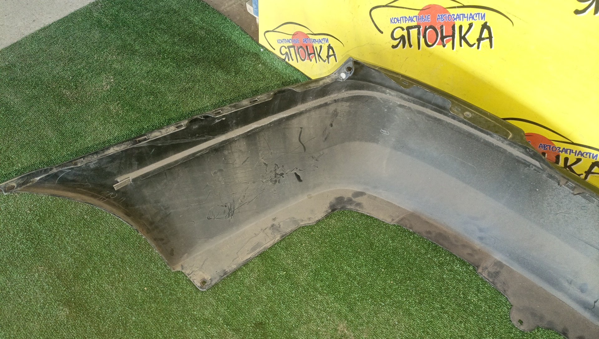 БАМПЕР/NIS/BLUEBIRD SYLPHY/FG10/QG10/QNG10/TG10/B/2 МОДЕЛЬ/H50226N60A