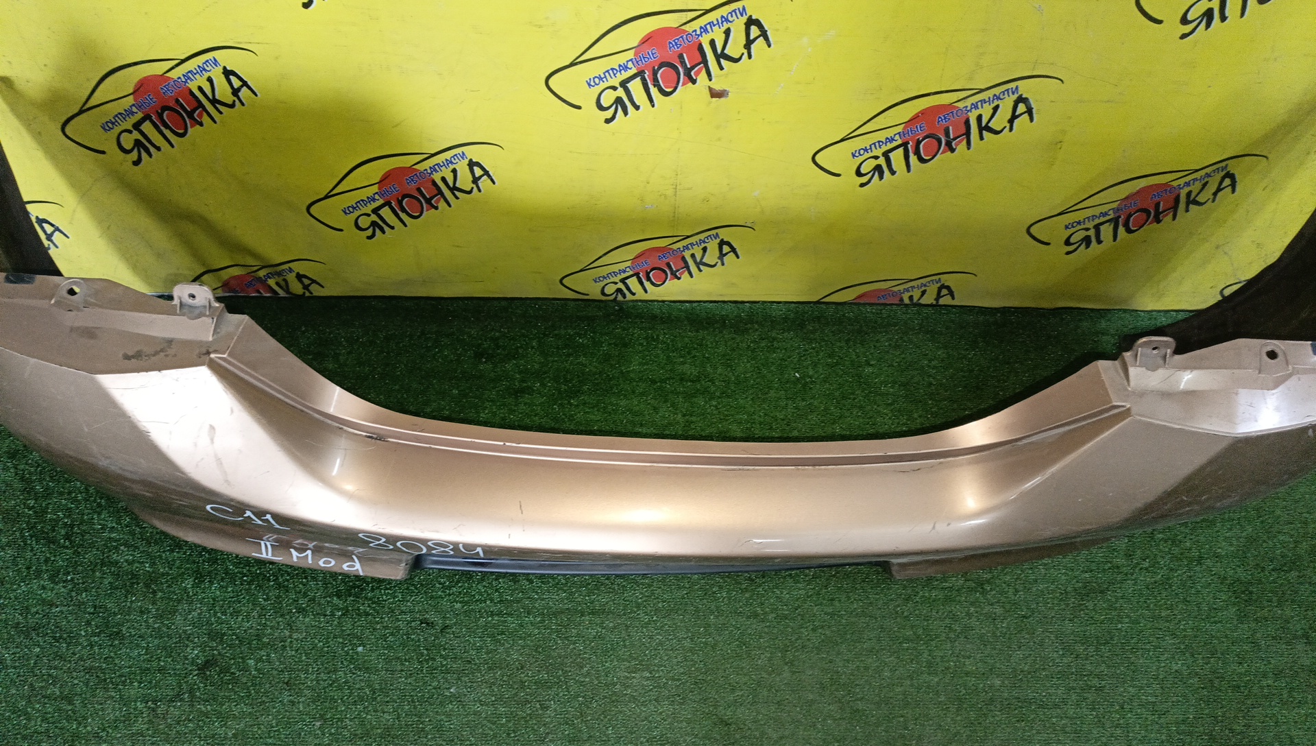 БАМПЕР/NIS/TIIDA/C11/B/2 МОДЕЛЬ/HATCHBACK/H50221JY0A