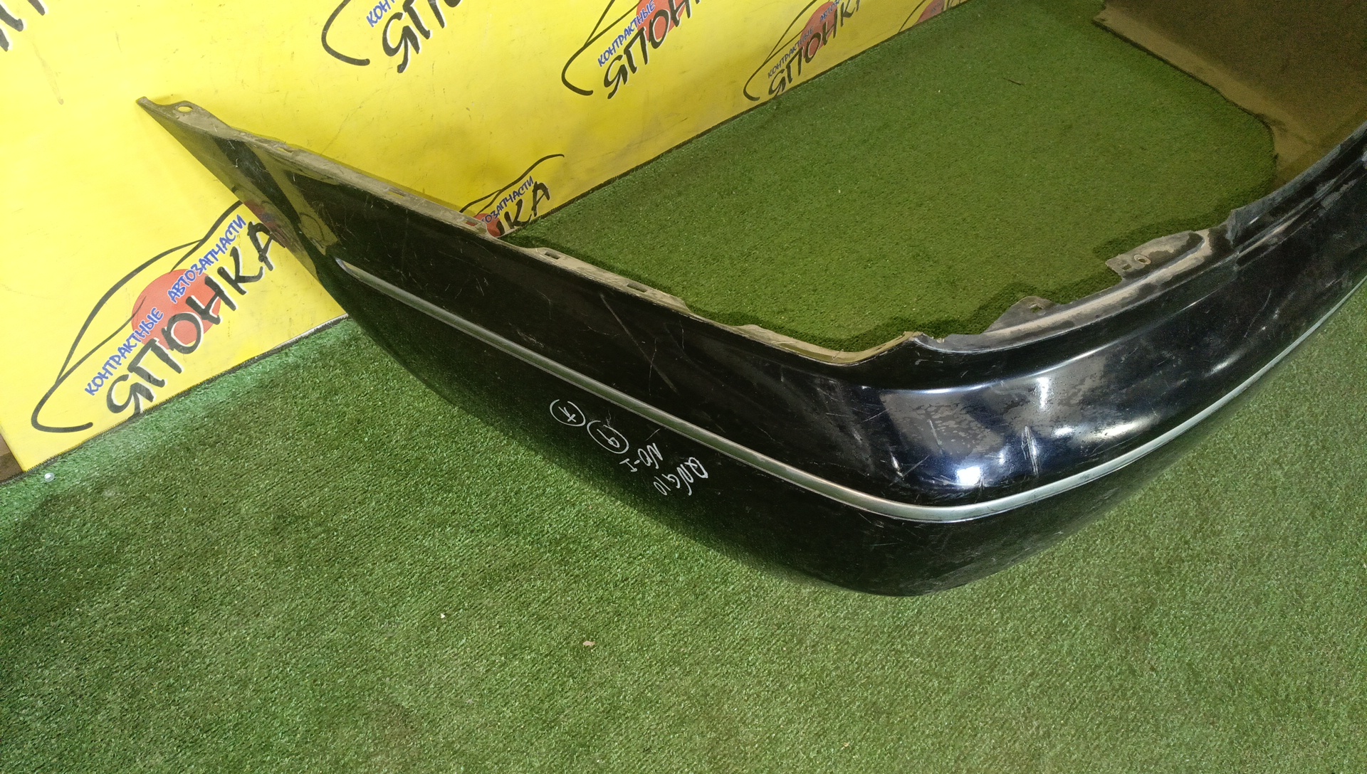 БАМПЕР/NIS/BLUEBIRD SYLPHY/FG10/QG10/QNG10/TG10/B/2 МОДЕЛЬ/H50226N60A