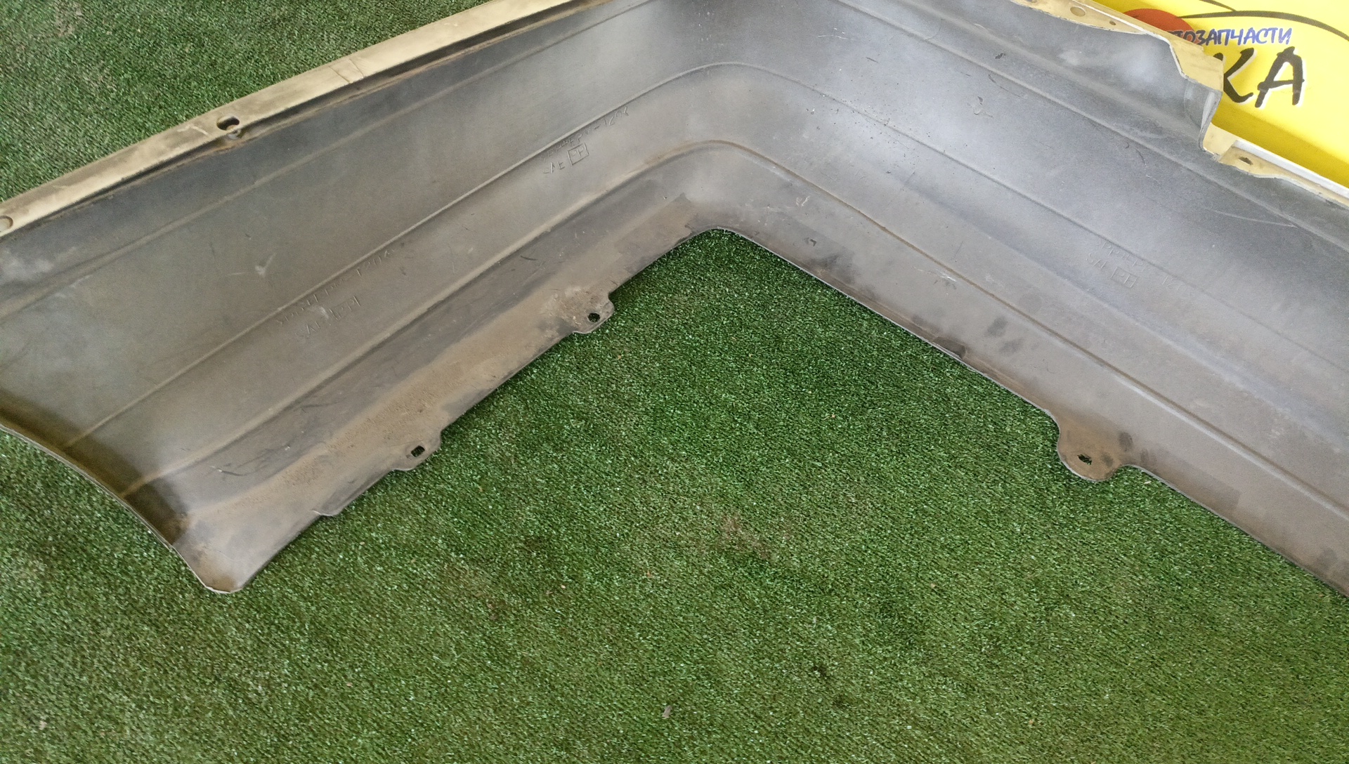 БАМПЕР/NIS/CEDRIC/HBY33/HY33/PY33/Y33/UY33/B/850224P000