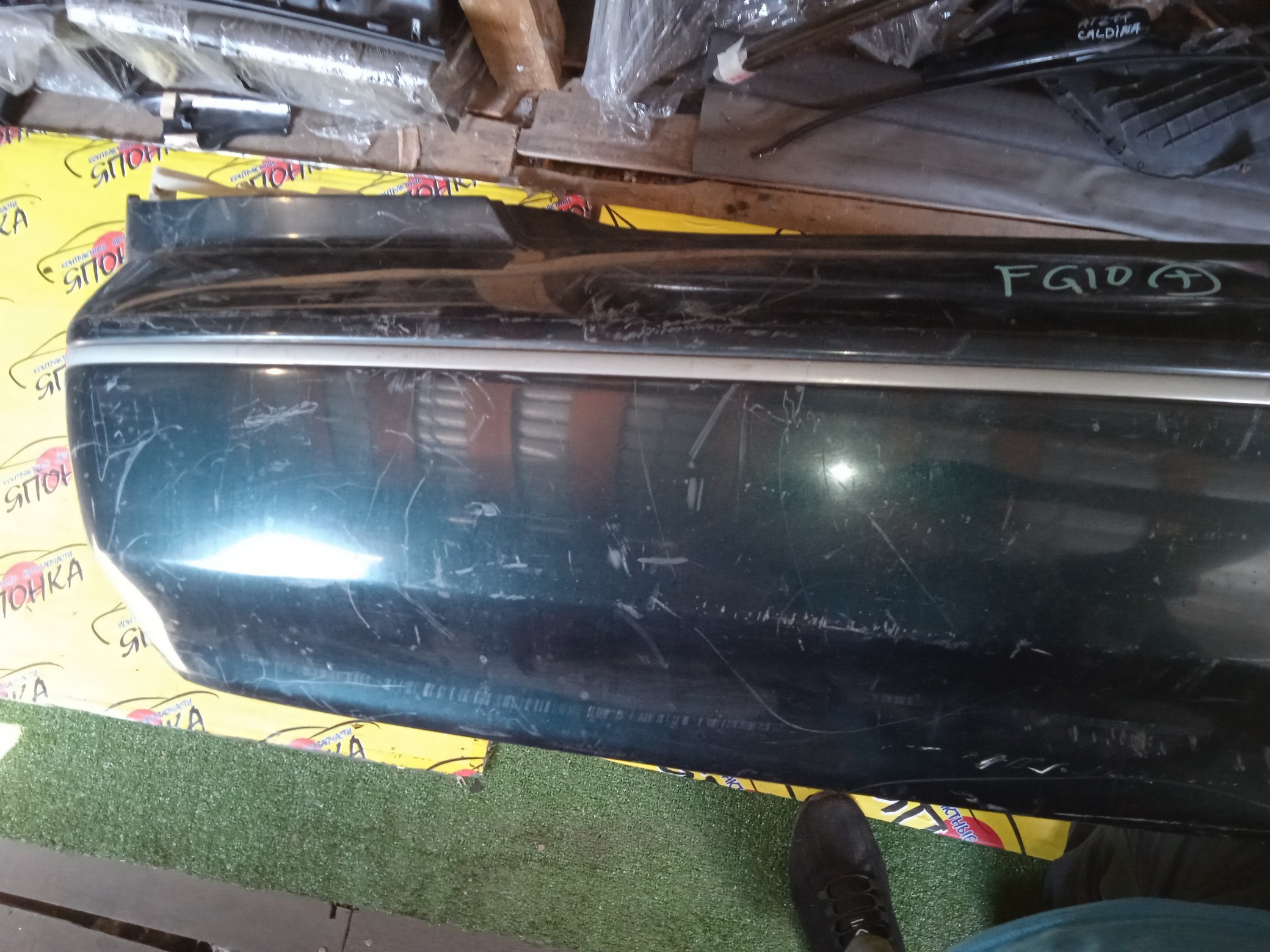 БАМПЕР/NIS/BLUEBIRD SYLPHY/FG10/QG10/QNG10/TG10/B/2 МОДЕЛЬ/H50226N60A