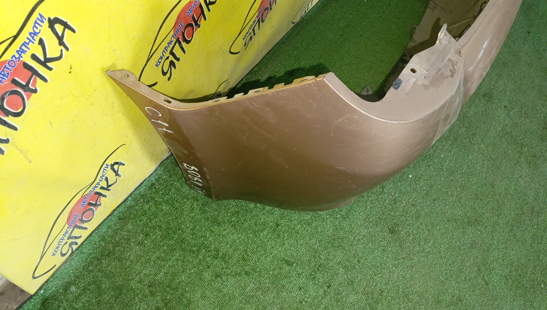 БАМПЕР/NIS/TIIDA/C11/B/2 МОДЕЛЬ/HATCHBACK/H50221JY0A