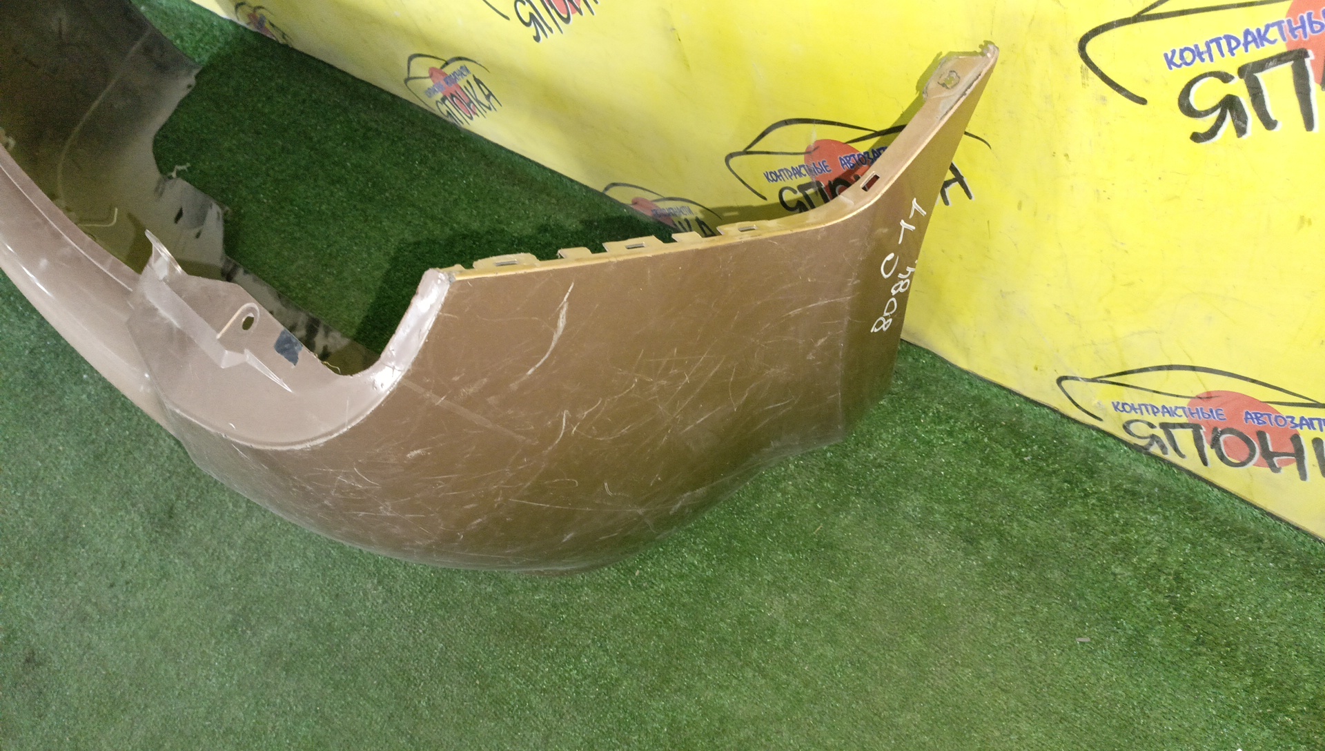 БАМПЕР/NIS/TIIDA/C11/B/2 МОДЕЛЬ/HATCHBACK/H50221JY0A