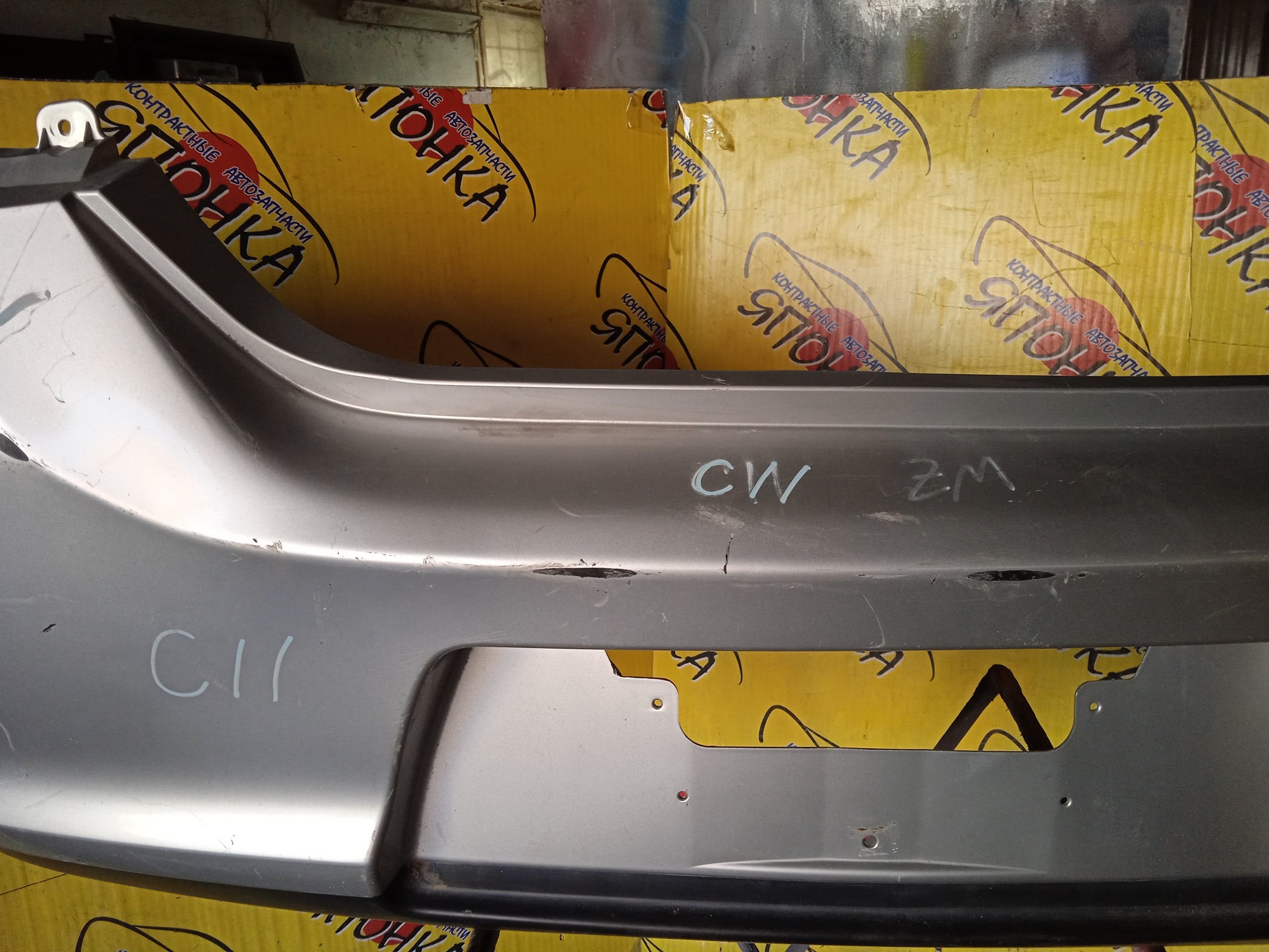 БАМПЕР/NIS/TIIDA/C11/B/2 МОДЕЛЬ/HATCHBACK/H50221JY0A