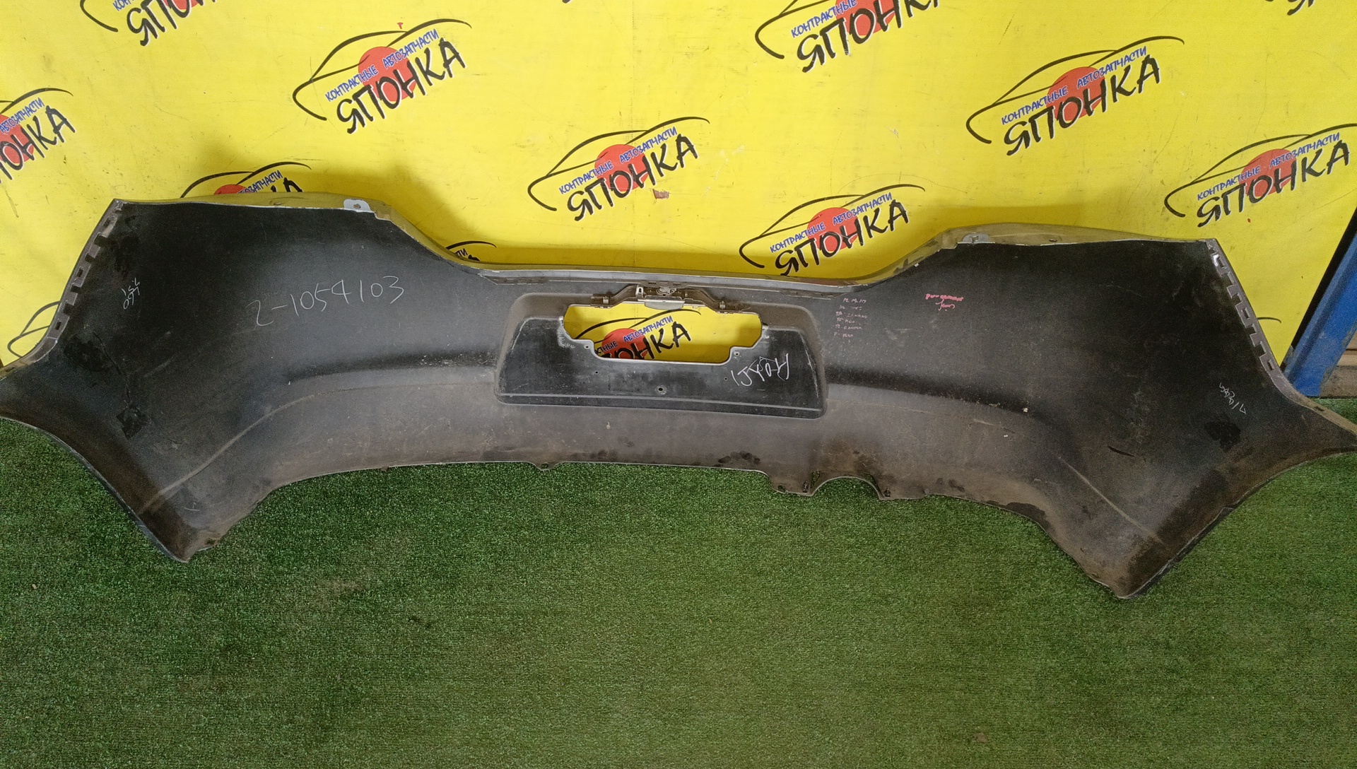 БАМПЕР/NIS/TIIDA/C11/B/2 МОДЕЛЬ/HATCHBACK/H50221JY0A