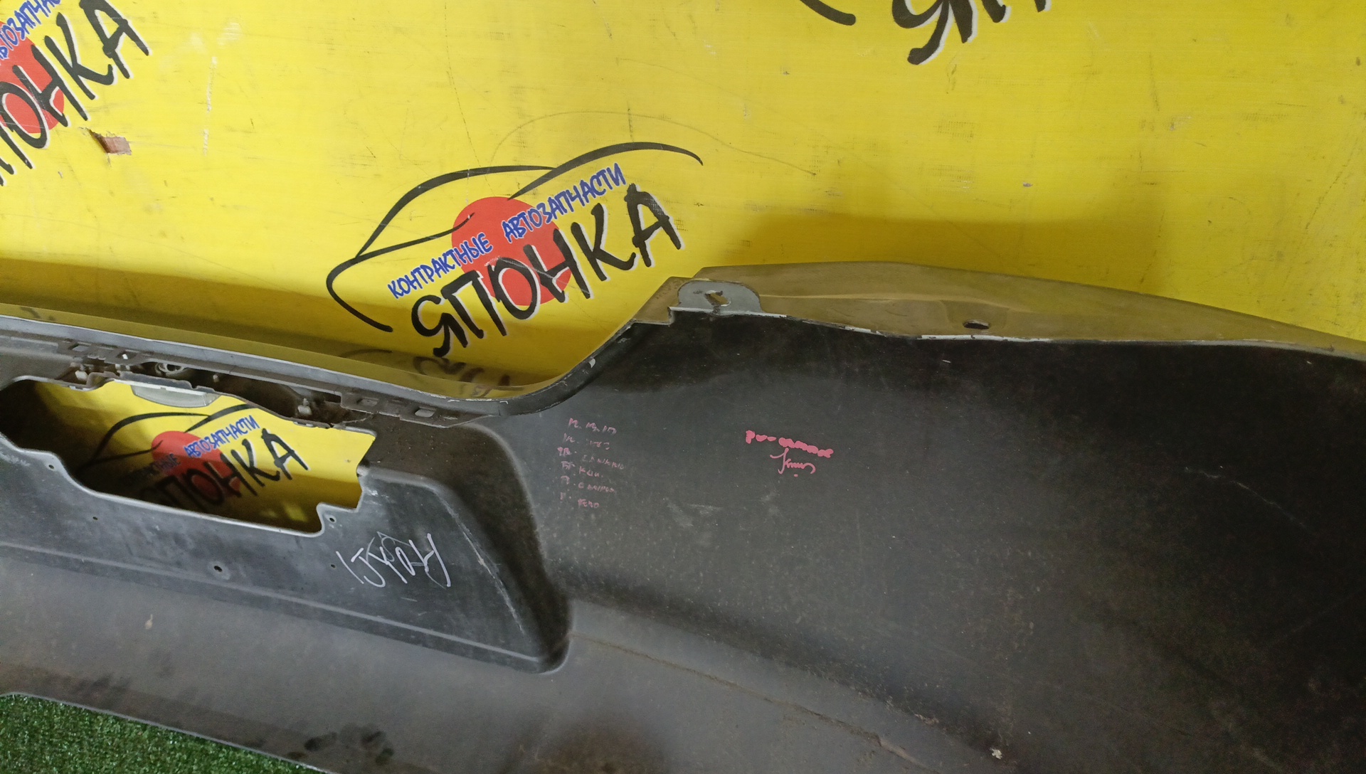 БАМПЕР/NIS/TIIDA/C11/B/2 МОДЕЛЬ/HATCHBACK/H50221JY0A