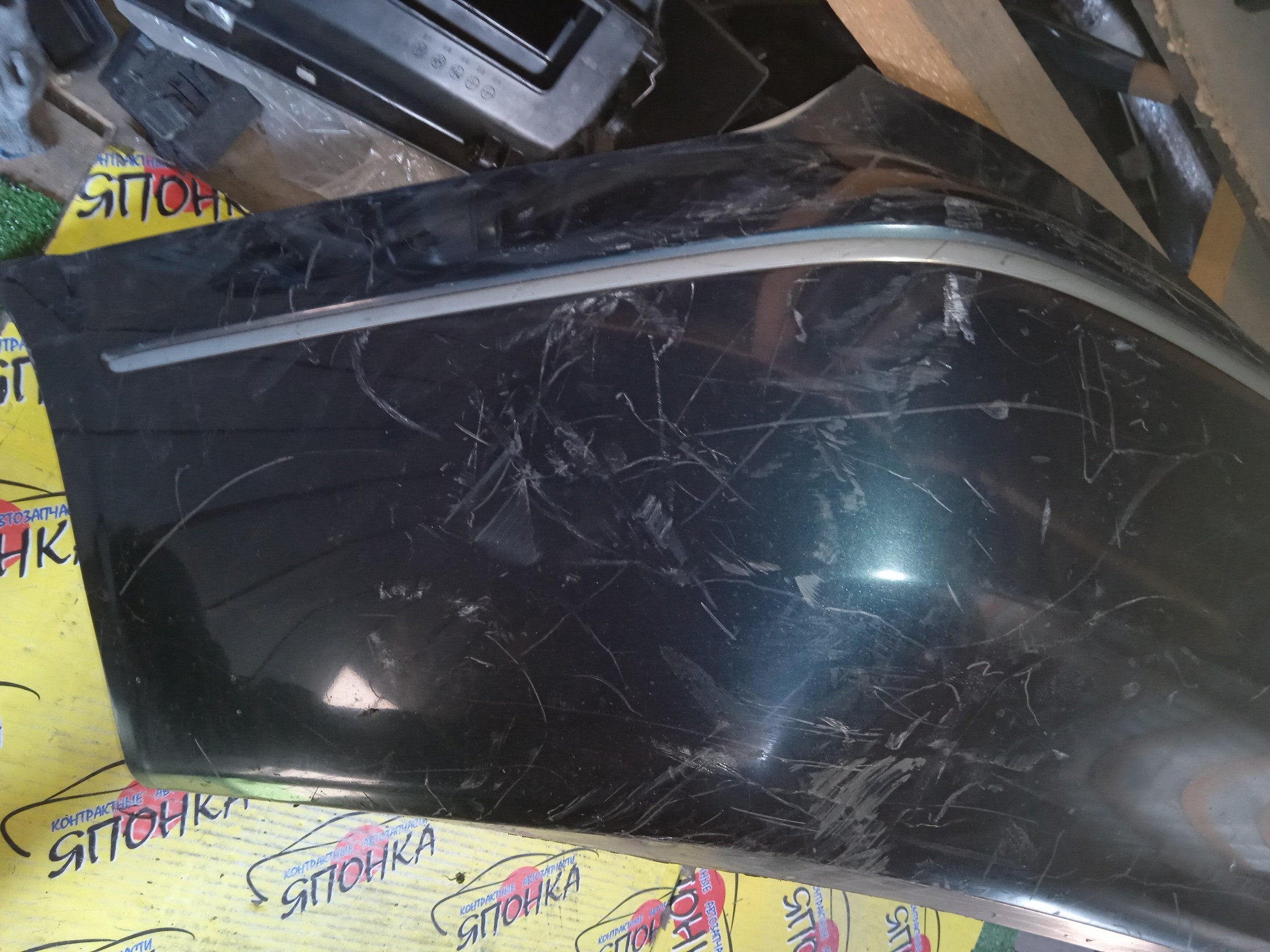 БАМПЕР/NIS/BLUEBIRD SYLPHY/FG10/QG10/QNG10/TG10/B/2 МОДЕЛЬ/H50226N60A