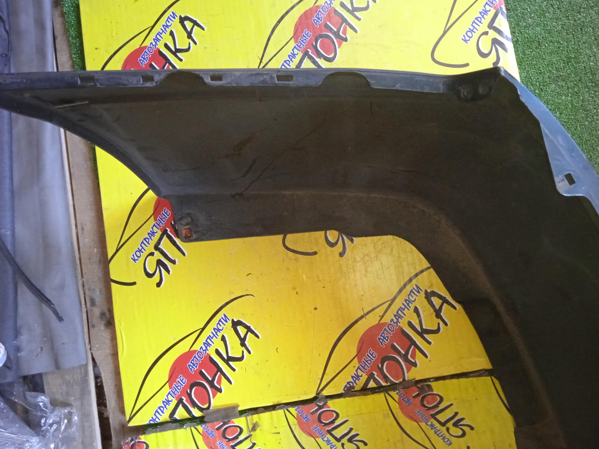 БАМПЕР/NIS/BLUEBIRD SYLPHY/FG10/QG10/QNG10/TG10/B/2 МОДЕЛЬ/H50226N60A