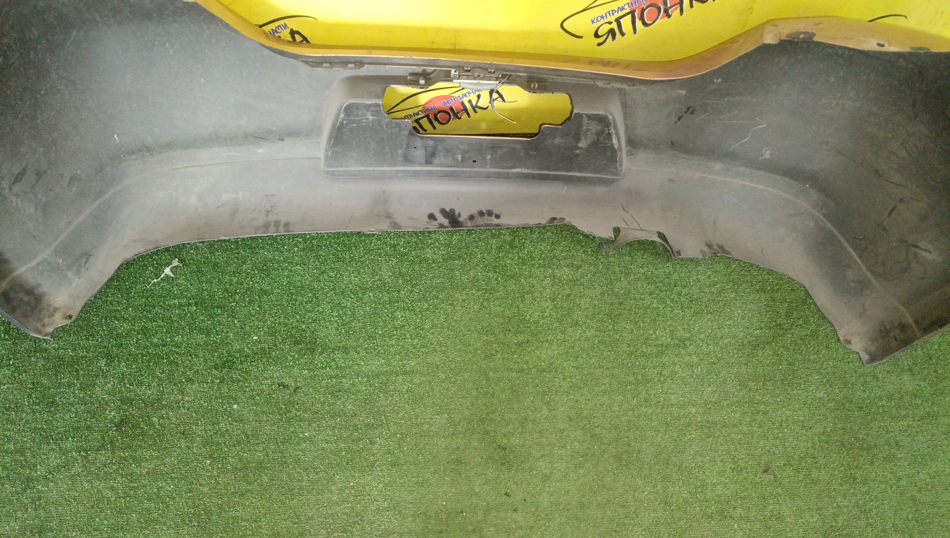 БАМПЕР/NIS/TIIDA/C11/B/2 МОДЕЛЬ/HATCHBACK/H50221JY0A