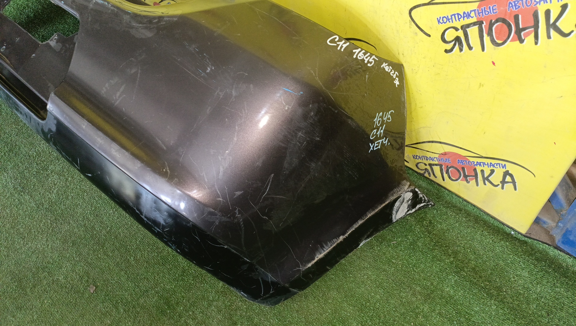 БАМПЕР/NIS/TIIDA/C11/B/2 МОДЕЛЬ/HATCHBACK/H50221JY0A