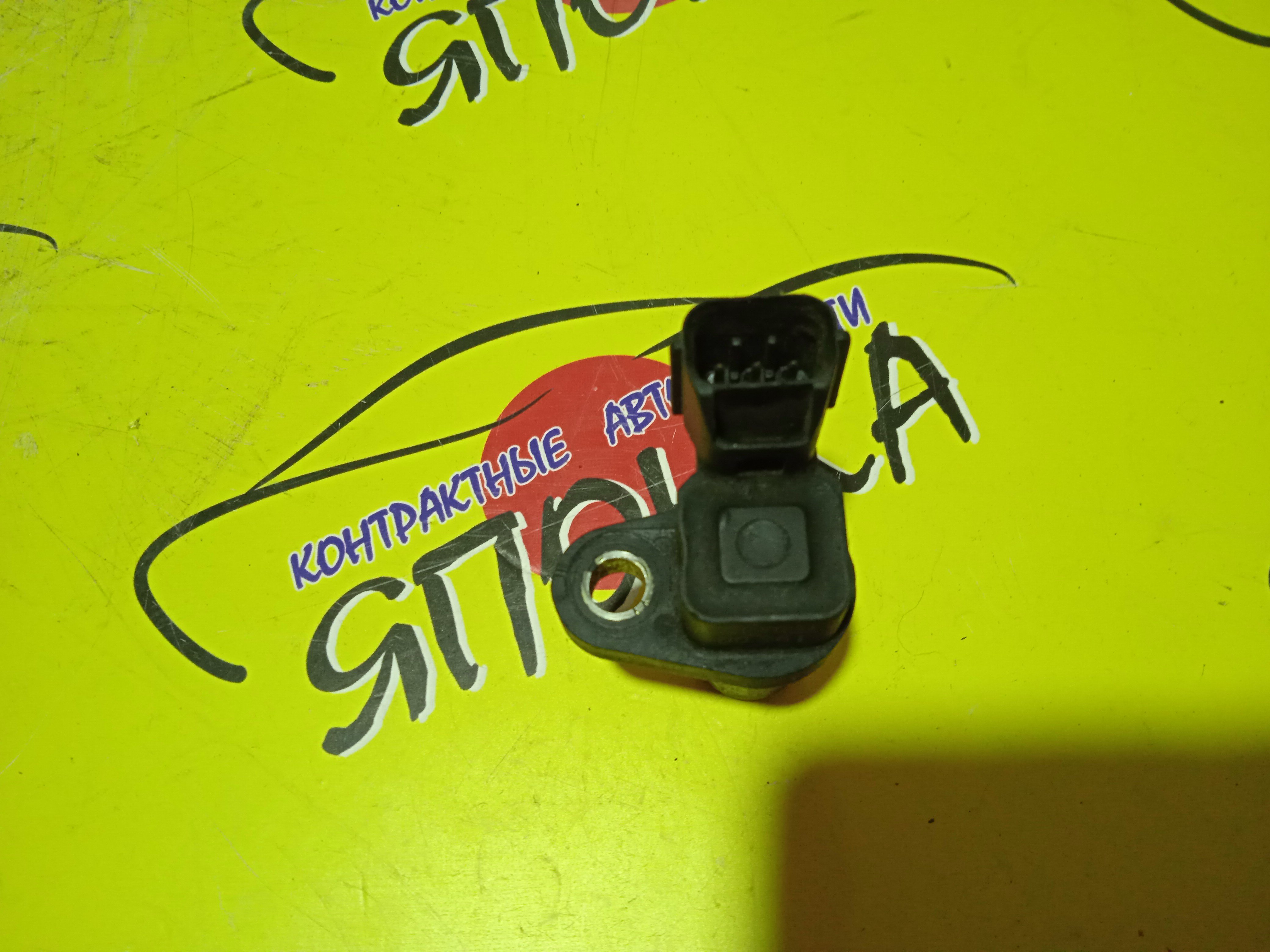 ДАТЧИК ПОЛОЖЕНИЯ РАСПРЕДВАЛА/MMC/GALANT/LANCER CEDIA/MIRAGE DINGO/RVR/EA7A/EC7A/CR5W/CR6W/CQ5A/4G93/4G94/EWTR8A