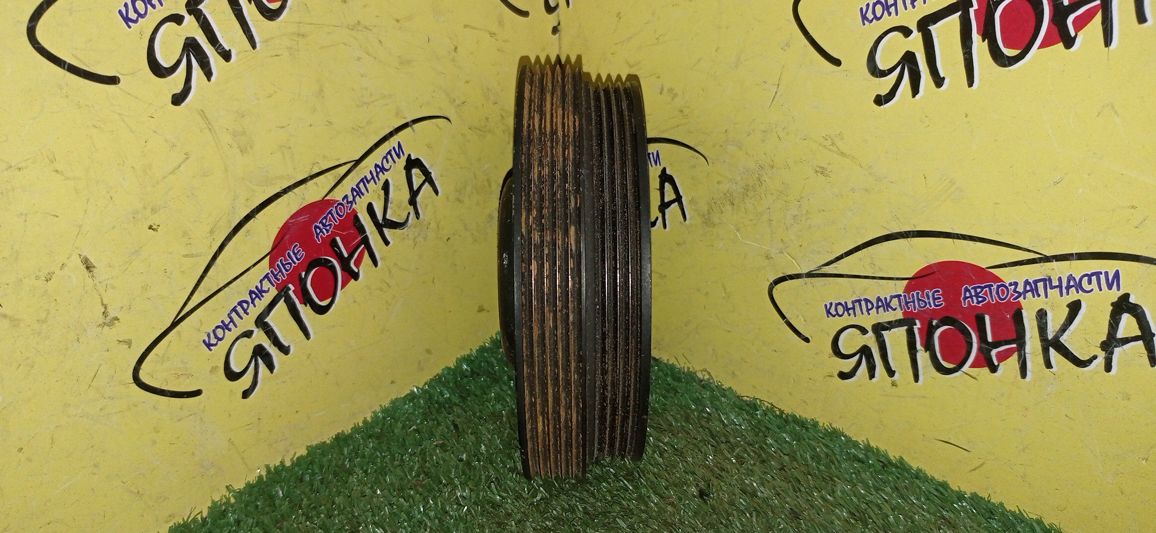 ШКИВ КОЛЕНВАЛА/MMC/4G15/4G15T/4G19/COLT/COLT PLUS/Z25A/Z26A/Z27A/Z27W/Z28A/Z37A/4*5 РУЧ.