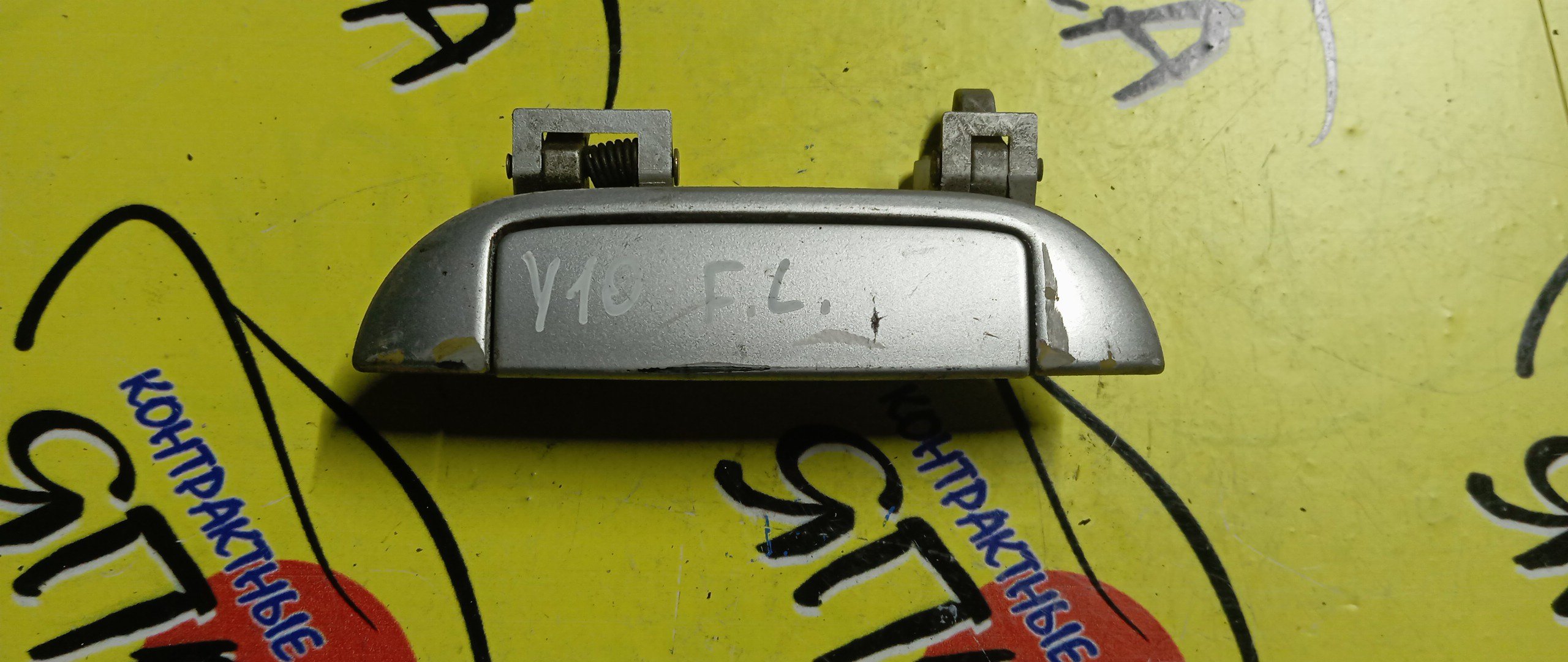 РУЧКА ДВЕРИ ВНЕШНЯЯ/NIS/AD/WINGROAD/MVFY10/MVY10/VEGY10/VENY10/VEY10/VFGY10/VFNY10/VFY10/VSNY10/VSY10/VY10/WEY10/WFGY10/WFNY10/WFY10/WHNY10/WHY10/F/L