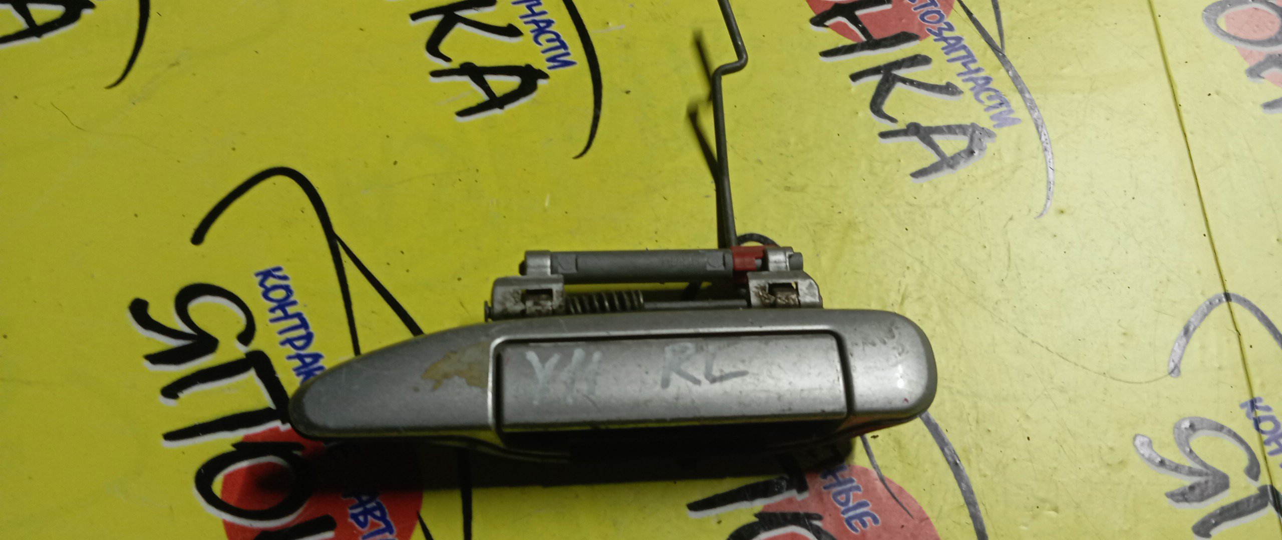 РУЧКА ДВЕРИ ВНЕШНЯЯ/NIS/AD/PRIMERA/PRIMERA WAGON/WINGROAD/FHP11/HNP11/HP11/P11/QP11/VENY11/VEY11/VFY11/VGY11/VHNY11/VY11/W11/WFNY11/WFY11/WHNP11/WHNY11/WHP11/WHY11/WP11/WPY11/WQP11/WRY11/B/L