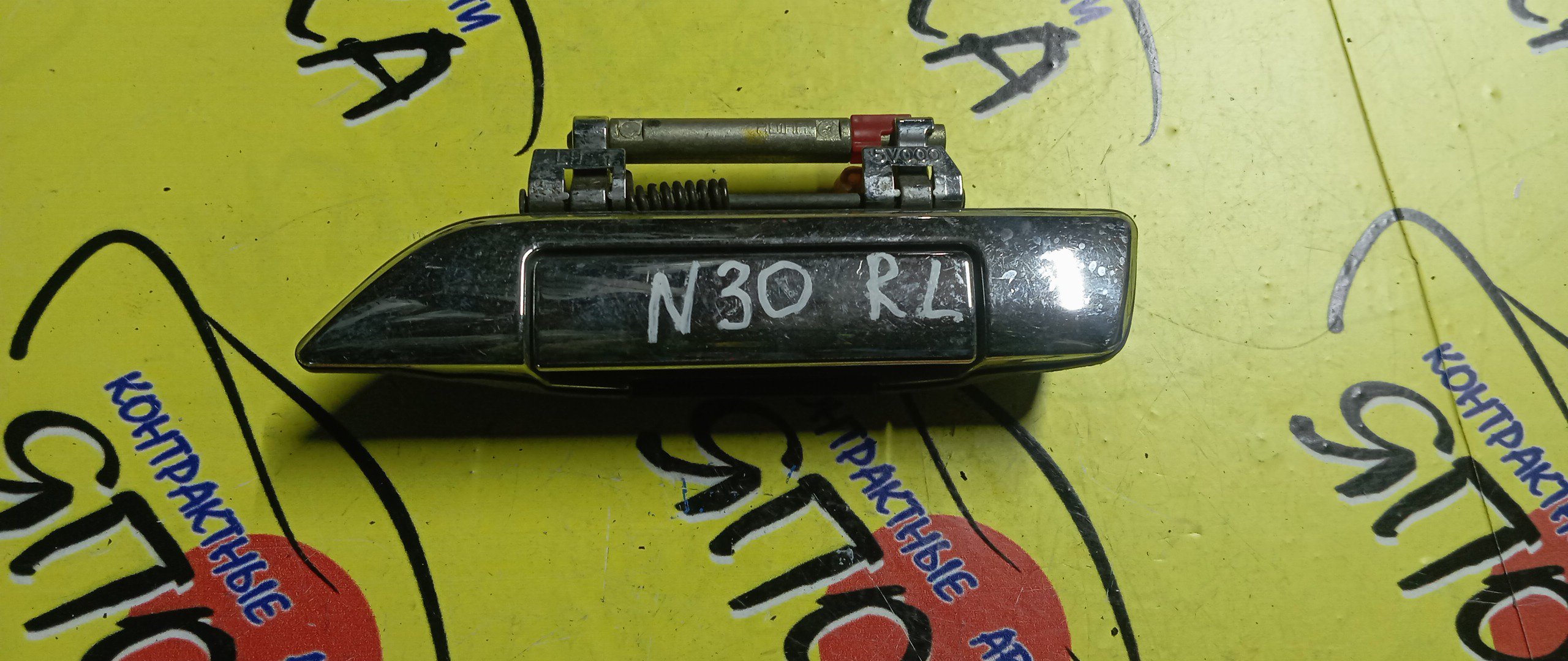 РУЧКА ДВЕРИ ВНЕШНЯЯ/NIS/BASSARA/PRESAGE/R`NESSA/N30/NN30/NU30/PNN30/TNU30/TU30/U30/B/L