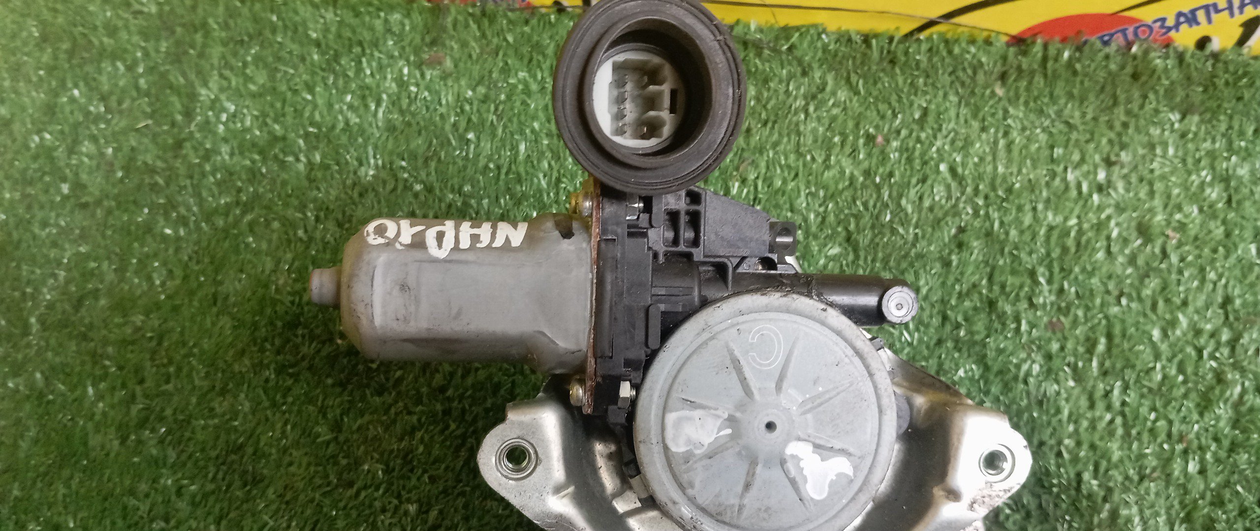 СТЕКЛОПОДЪЕМНИК/TOY/AQUA/NHP10/F/L