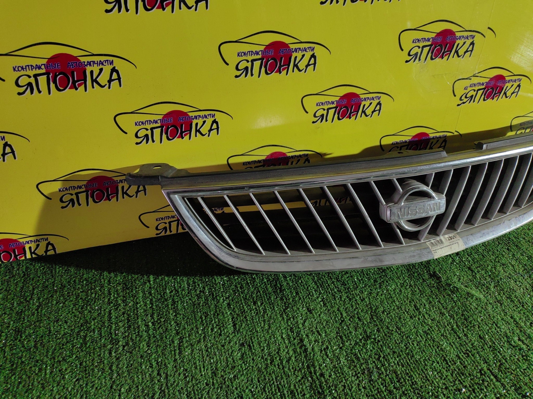 РЕШЕТКА РАДИАТОРА/NIS/SUNNY/B15/1 МОДЕЛЬ