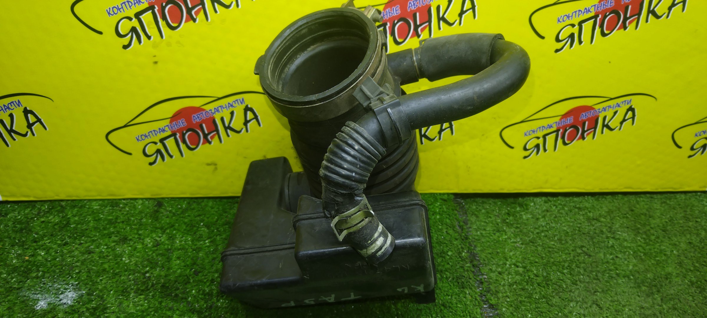 ГОФРА ВОЗДУШНОГО ФИЛЬТРА/MAZ/EUNOS 800/MILLENIA/XEDOS 9/TA5P/TA5A/TA5Y/TA5Z/TAFP/KLZE/KFZE