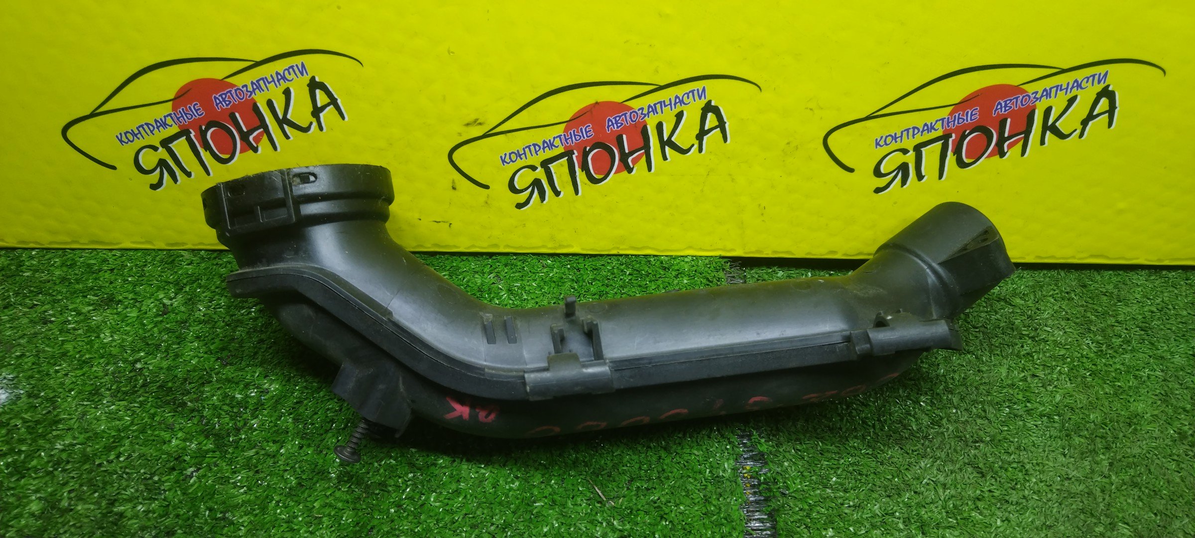 ГОФРА ВОЗДУШНОГО ФИЛЬТРА/CBZ/С ДАТЧИКОМ