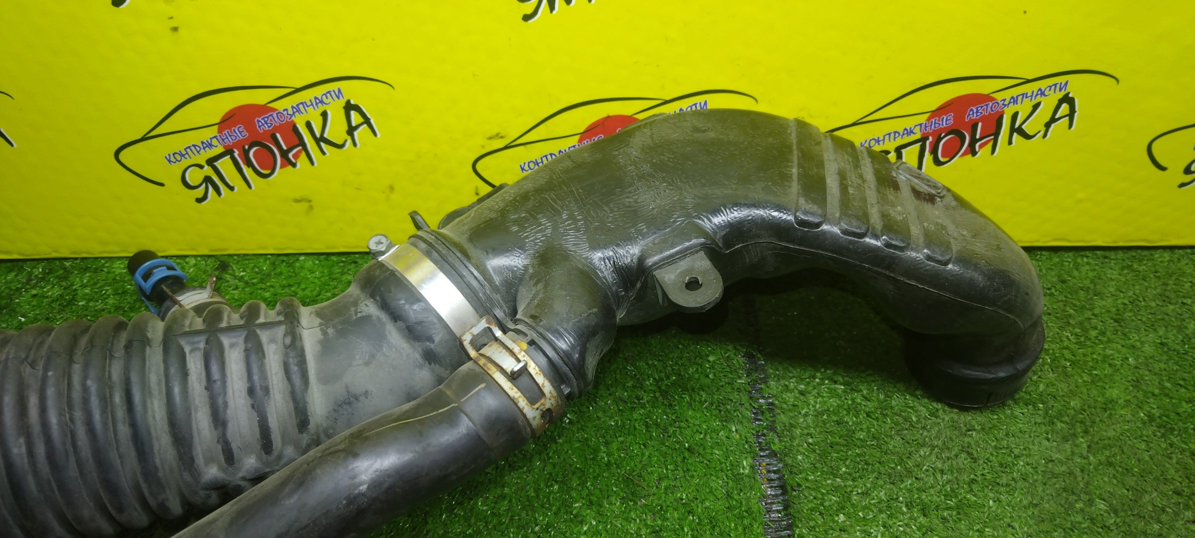 ГОФРА ВОЗДУШНОГО ФИЛЬТРА/MAZ/CX-7/MPV/ER3P/LY3P/L3-VDT