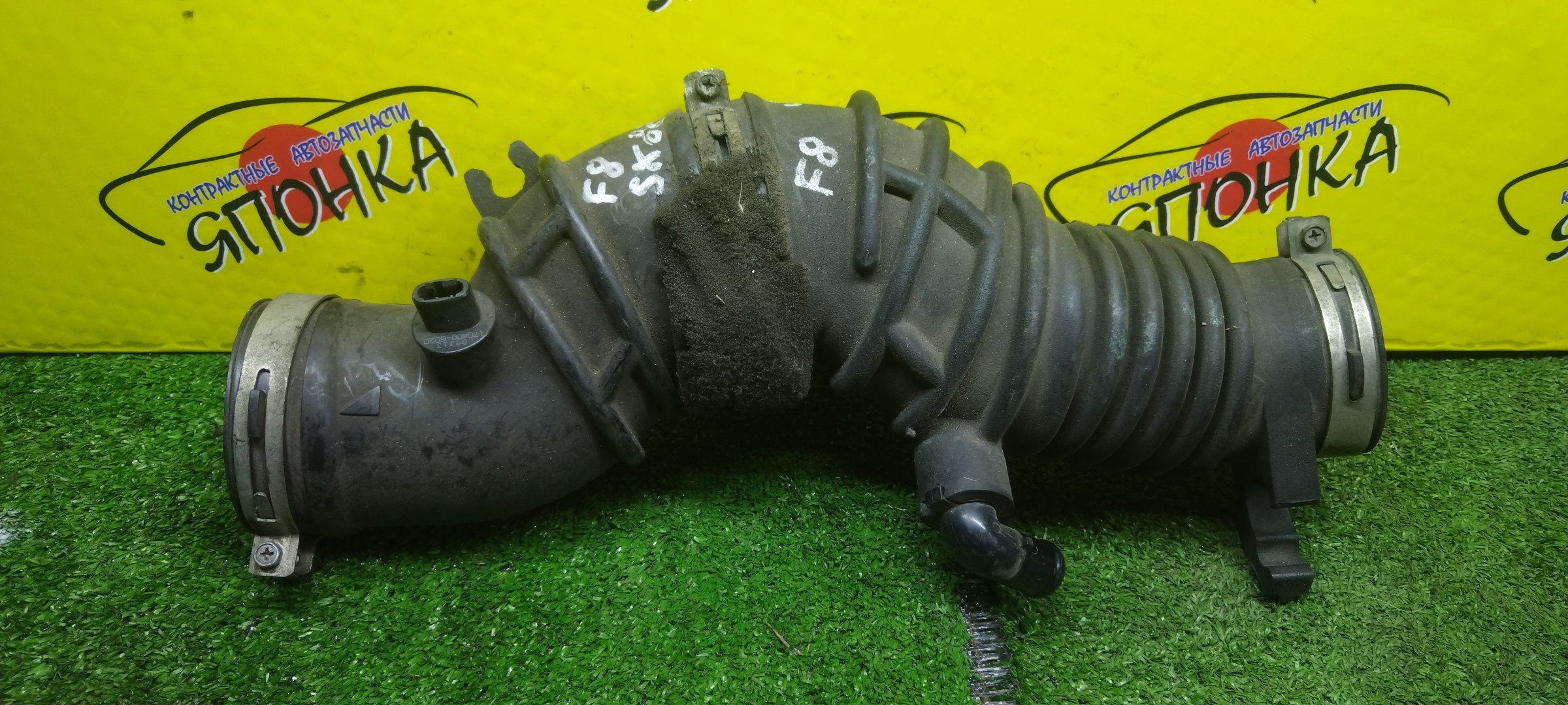 ГОФРА ВОЗДУШНОГО ФИЛЬТРА/MAZ/BONGO/SK82/F8/ИЗ 2-Х ЧАСТЕЙ