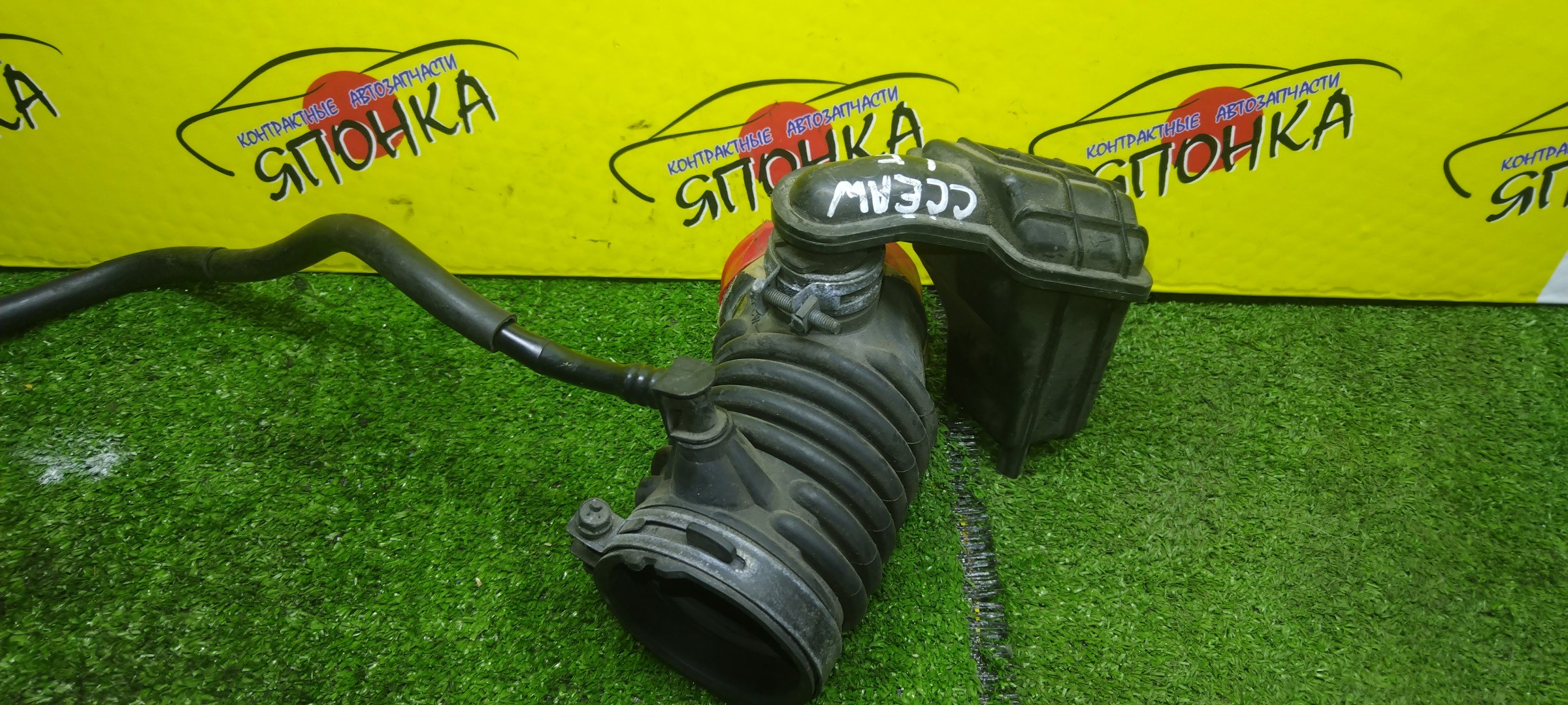 ГОФРА ВОЗДУШНОГО ФИЛЬТРА/MAZ/BIANTE/CCEAW/LF